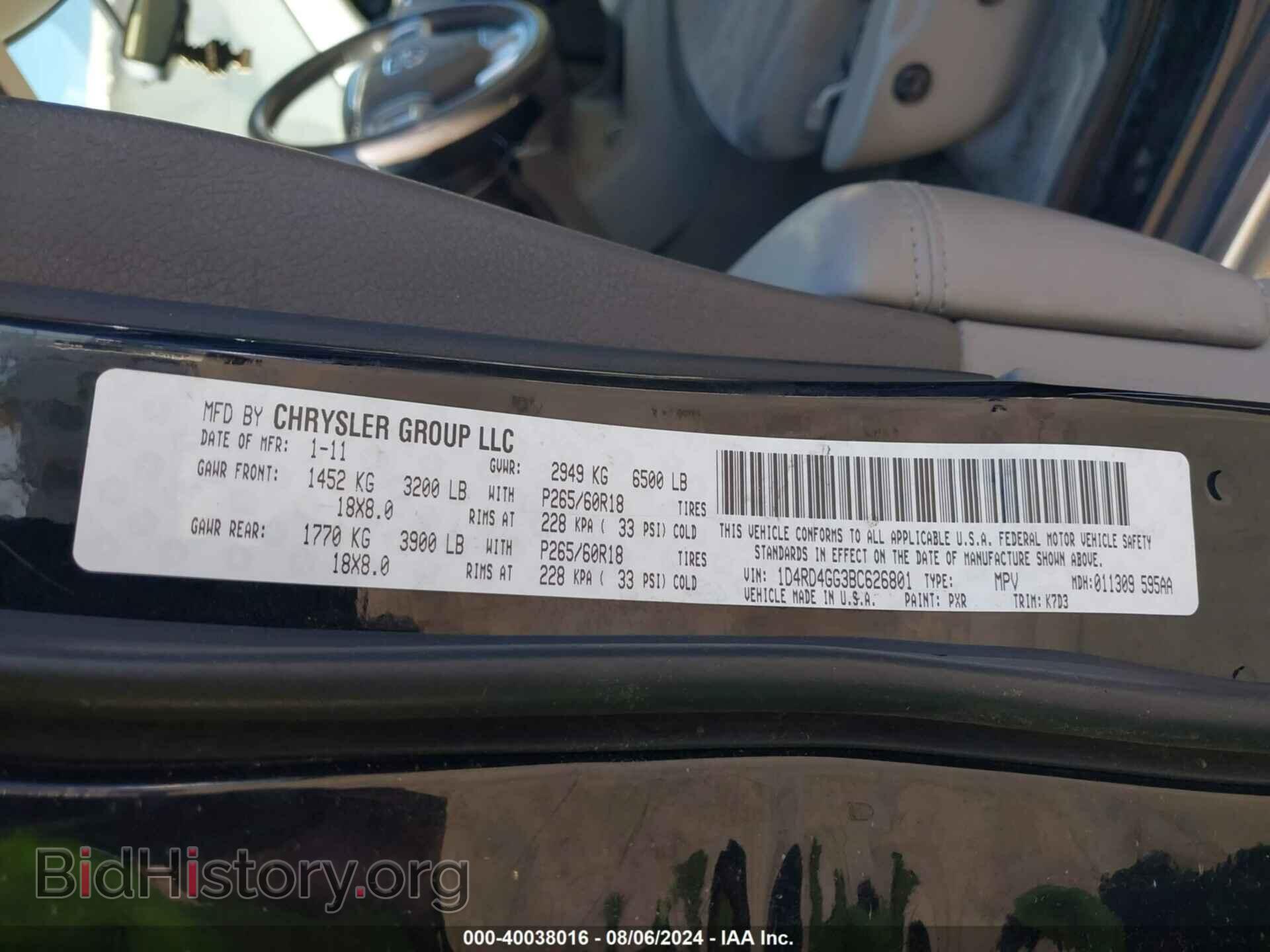 2011 DODGE DURANGO - VIN: 1D4RD4GG3BC626801 - Photo 9