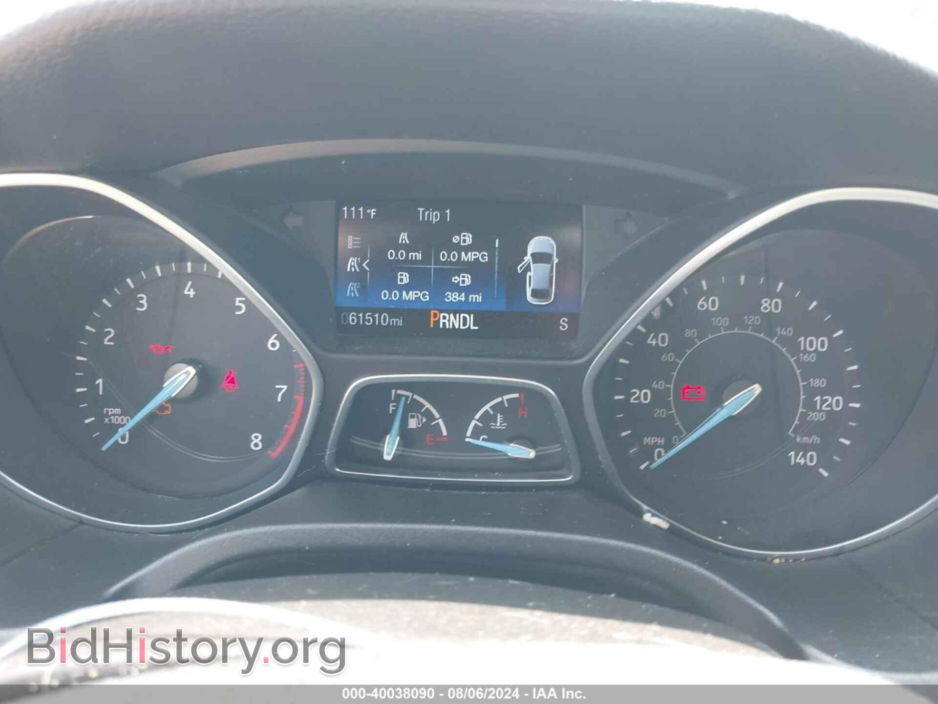 2015 FORD FOCUS - VIN: 1FADP3F25FL274931 - Фото 7