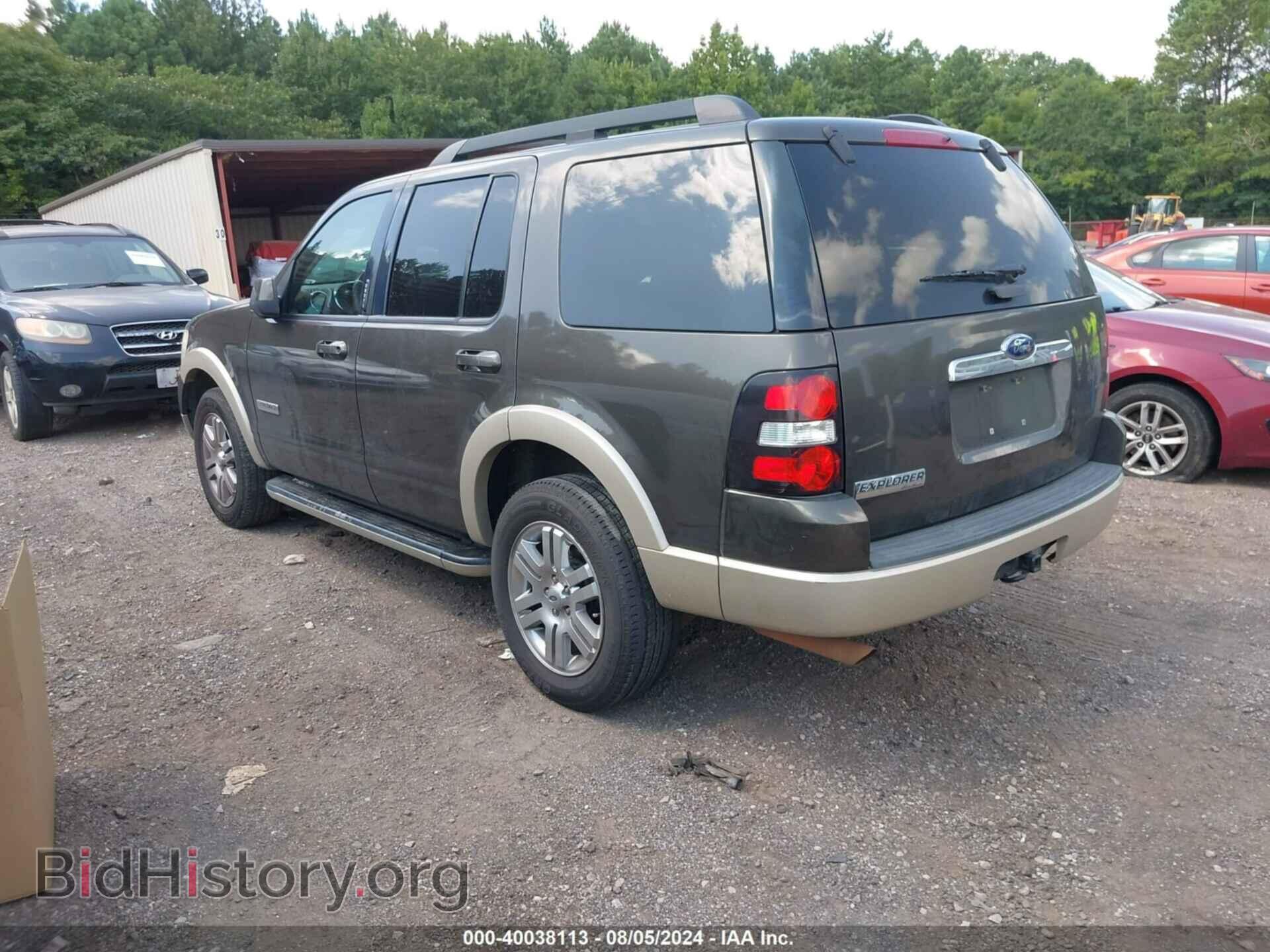 2008 FORD EXPLORER - VIN: 1FMEU64E78UA33130 - Фото 3
