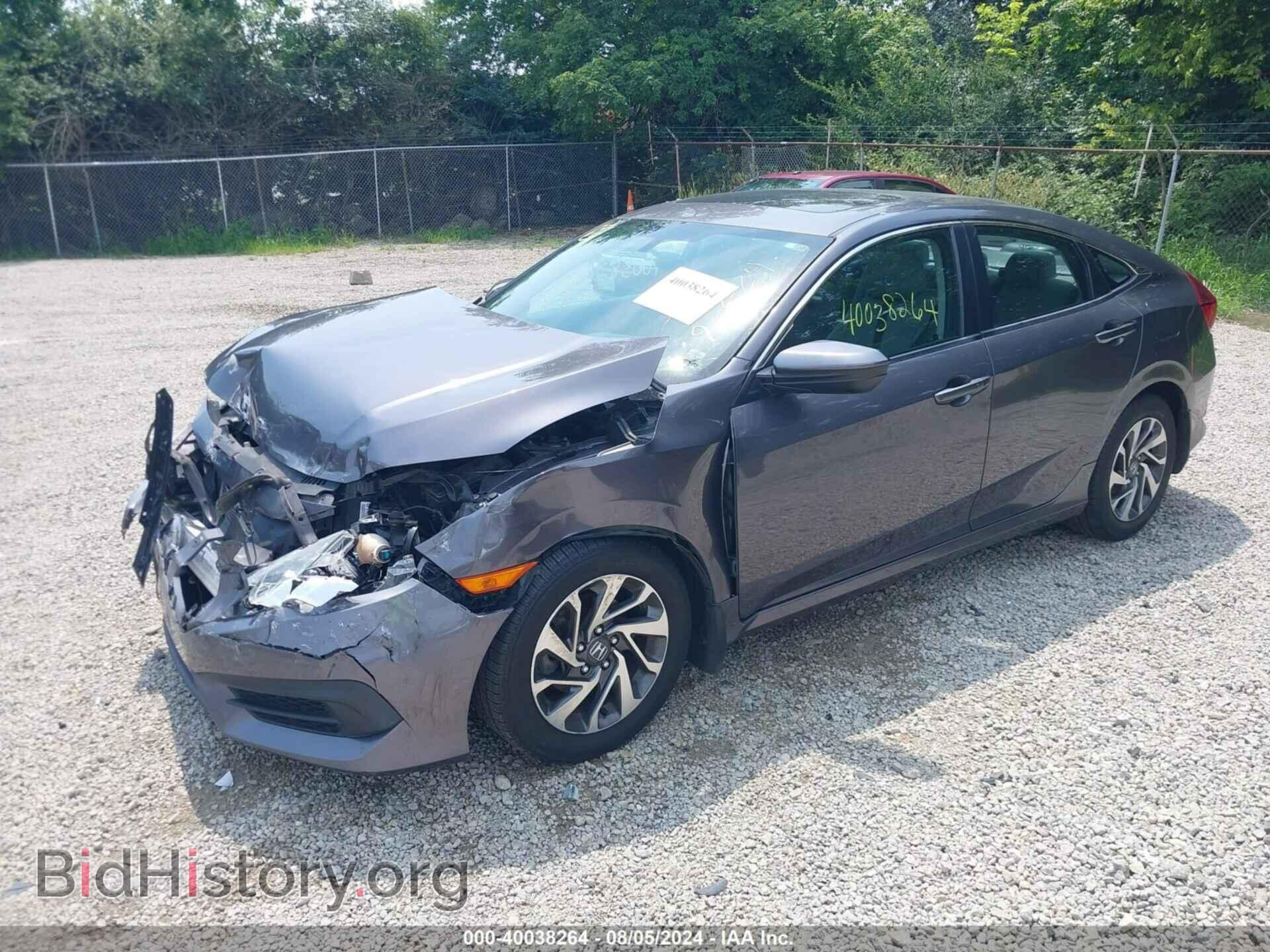 2016 HONDA CIVIC - VIN: 19XFC2F74GE093527 - Фото 2