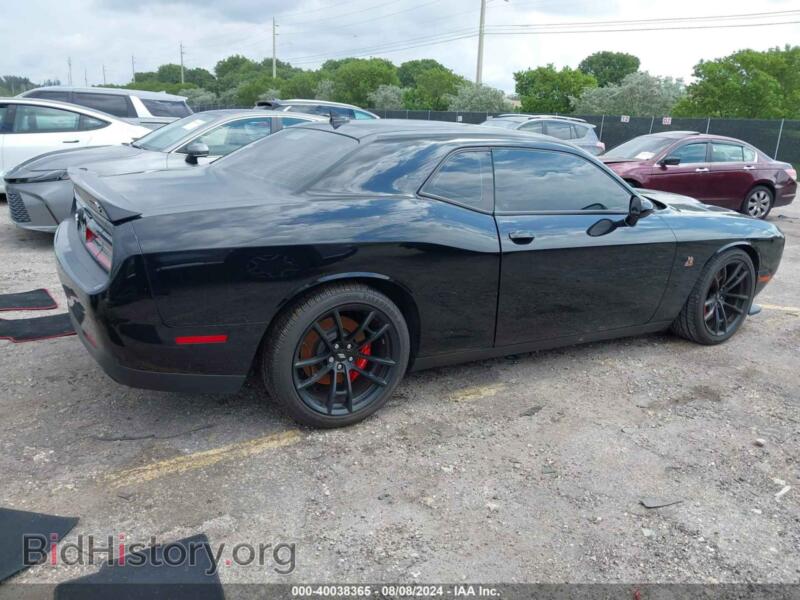 2022 Dodge CHALLENGER (VIN 2C3CDZFJ9NH229497) — фото 4 из 17