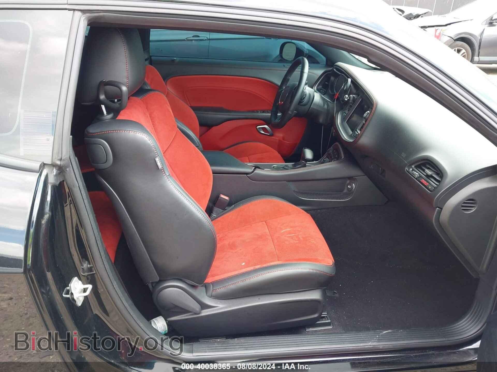2022 DODGE CHALLENGER - VIN: 2C3CDZFJ9NH229497 - Photo 5