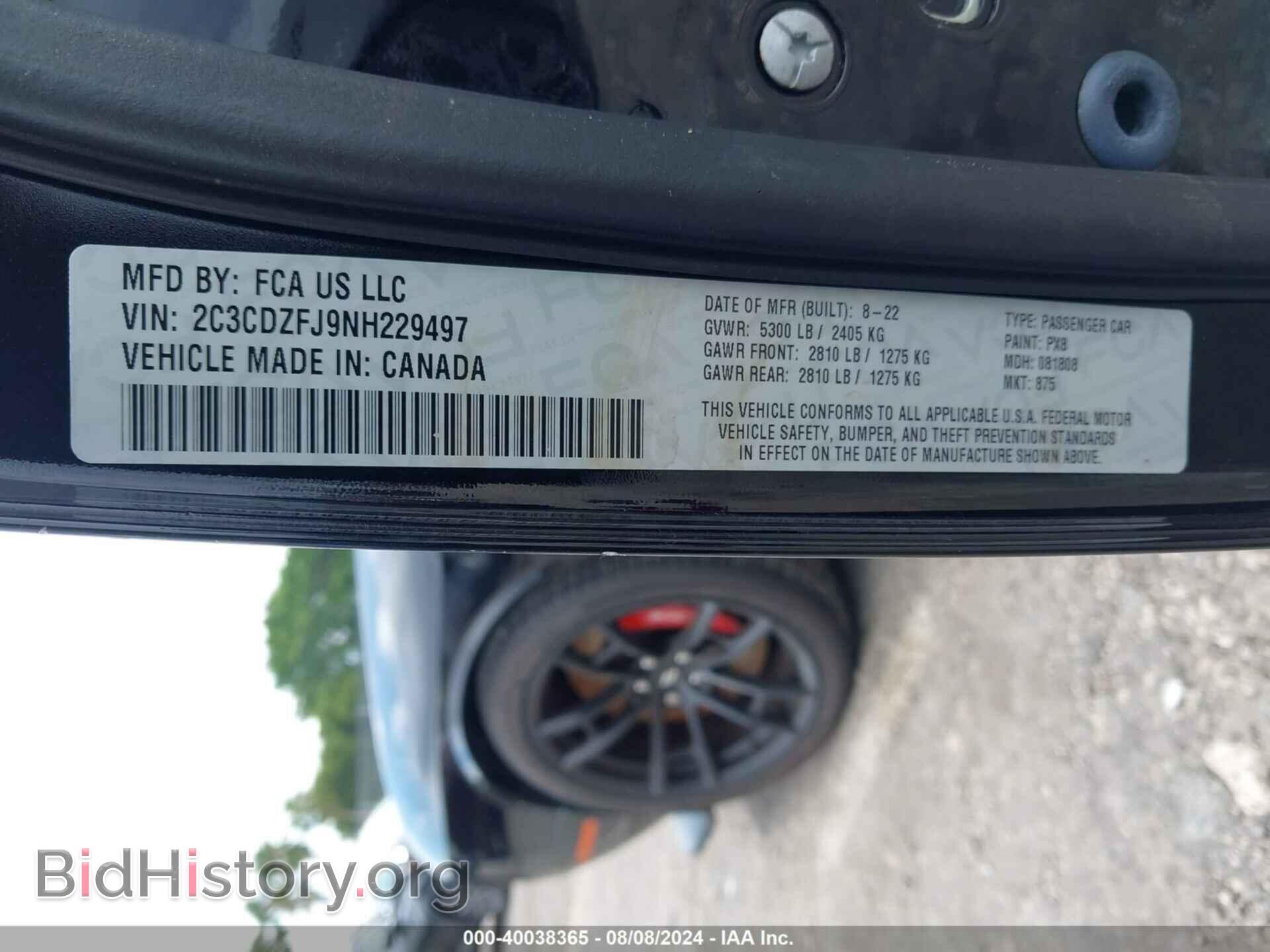 2022 DODGE CHALLENGER - VIN: 2C3CDZFJ9NH229497 - Photo 9