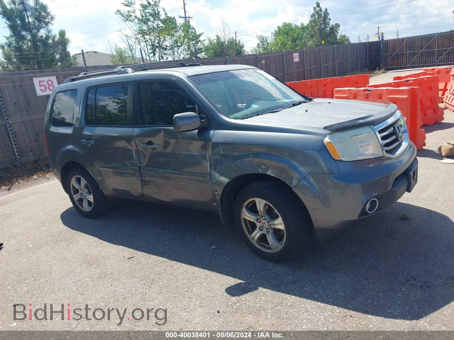 Фотография 5FNYF4H59CB006992 - HONDA PILOT 2012
