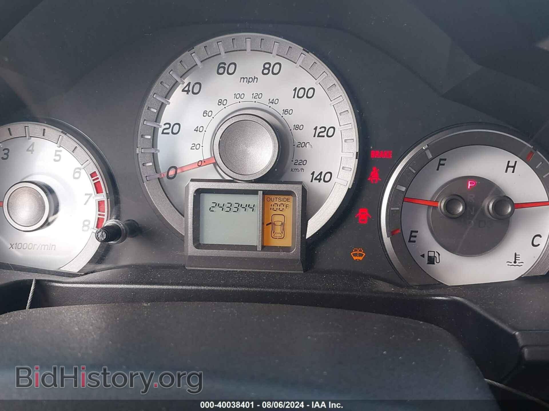 2012 HONDA PILOT - VIN: 5FNYF4H59CB006992 - Фото 7