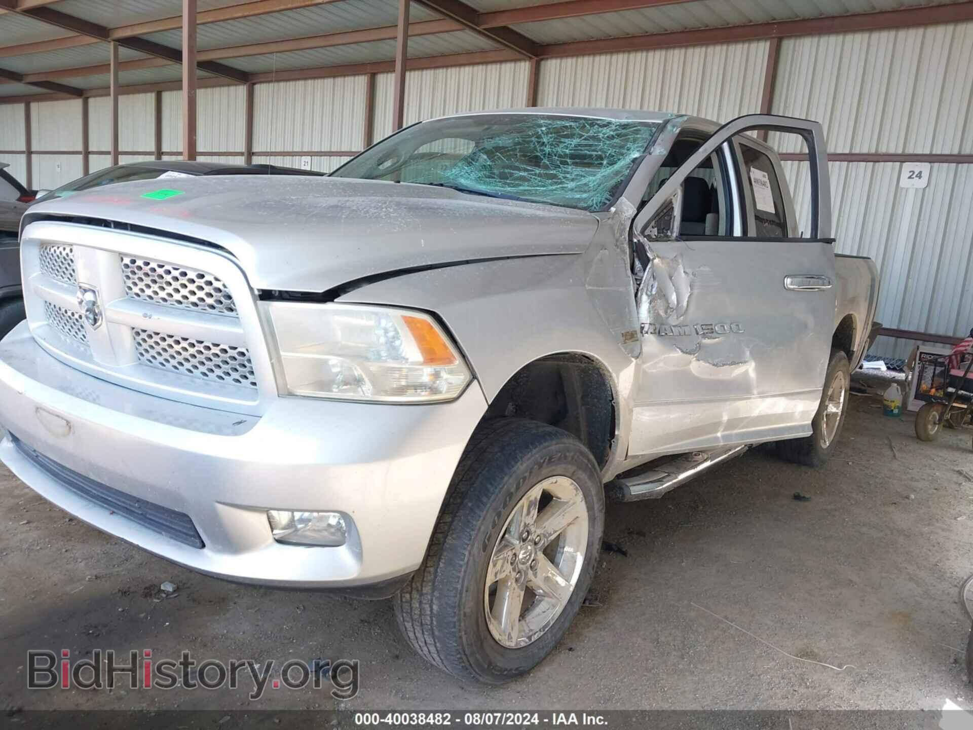 2012 RAM 1500 - VIN: 1C6RD6FTXCS323620 - Photo 2