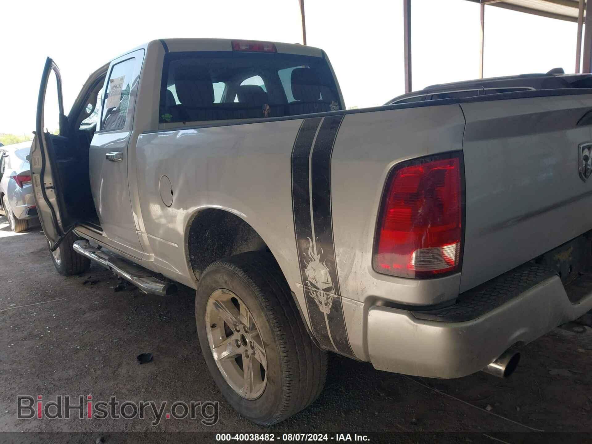 2012 RAM 1500 - VIN: 1C6RD6FTXCS323620 - Photo 3