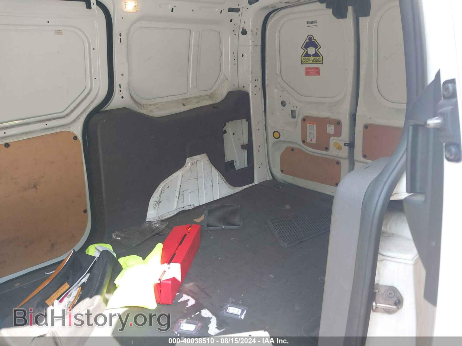 2020 FORD TRANSIT CONNECT - VIN: NM0LS7E27L1441100 - Фото 8
