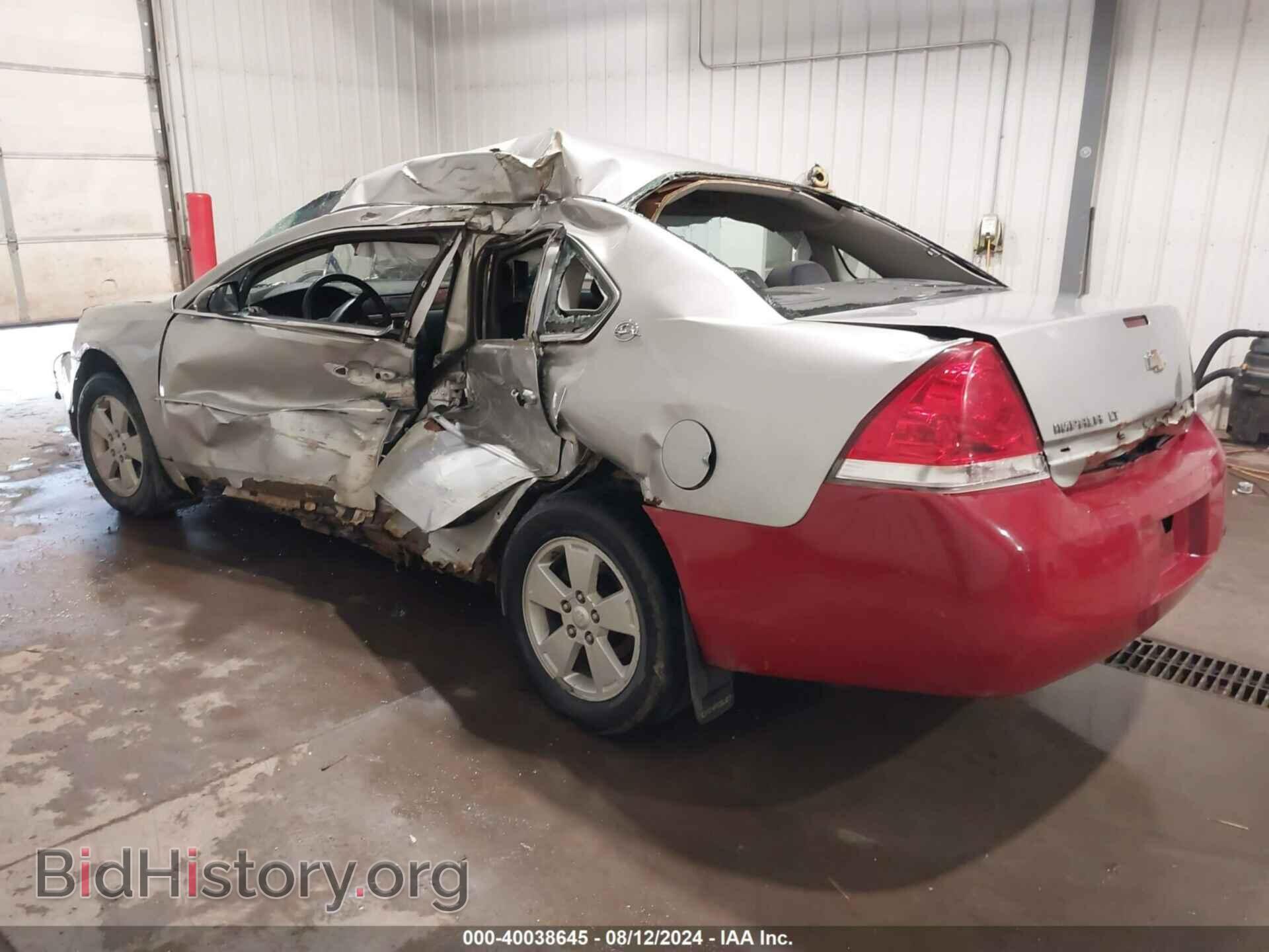2008 CHEVROLET IMPALA - VIN: 2G1WT58N889133498 - Фото 3