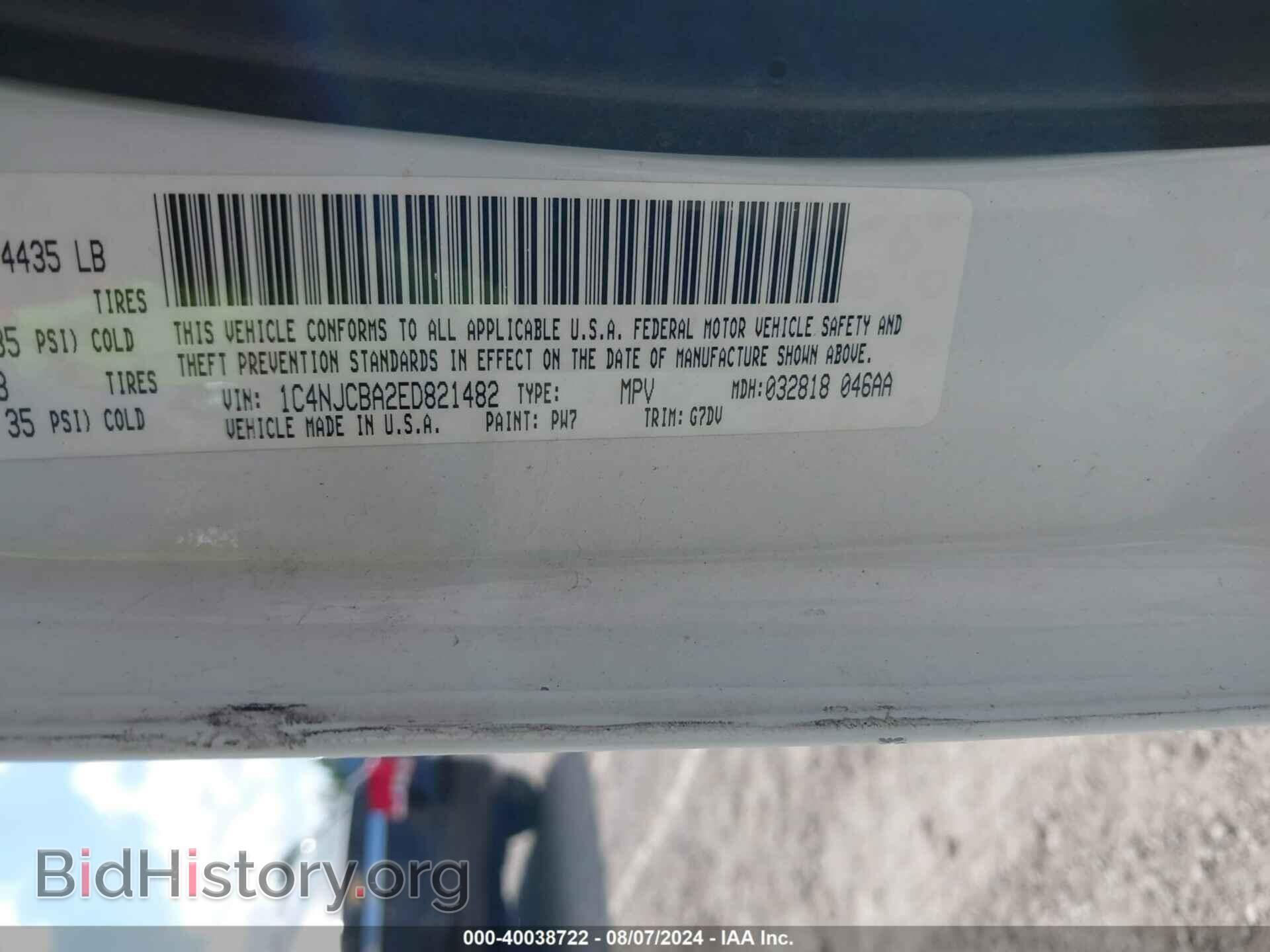 2014 JEEP COMPASS - VIN: 1C4NJCBA2ED821482 - Фото 9