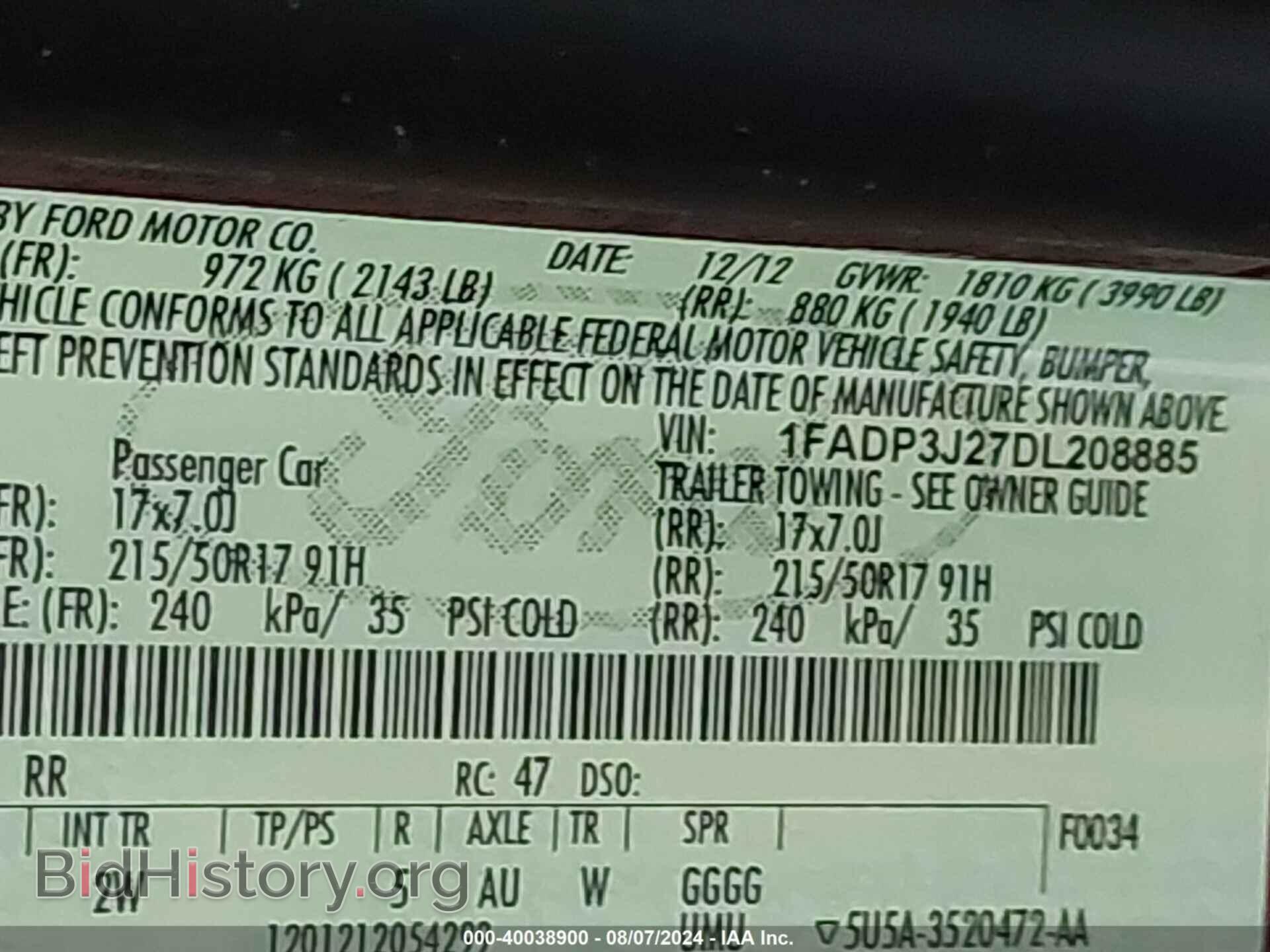 2013 FORD FOCUS - VIN: 1FADP3J27DL208885 - Фото 9