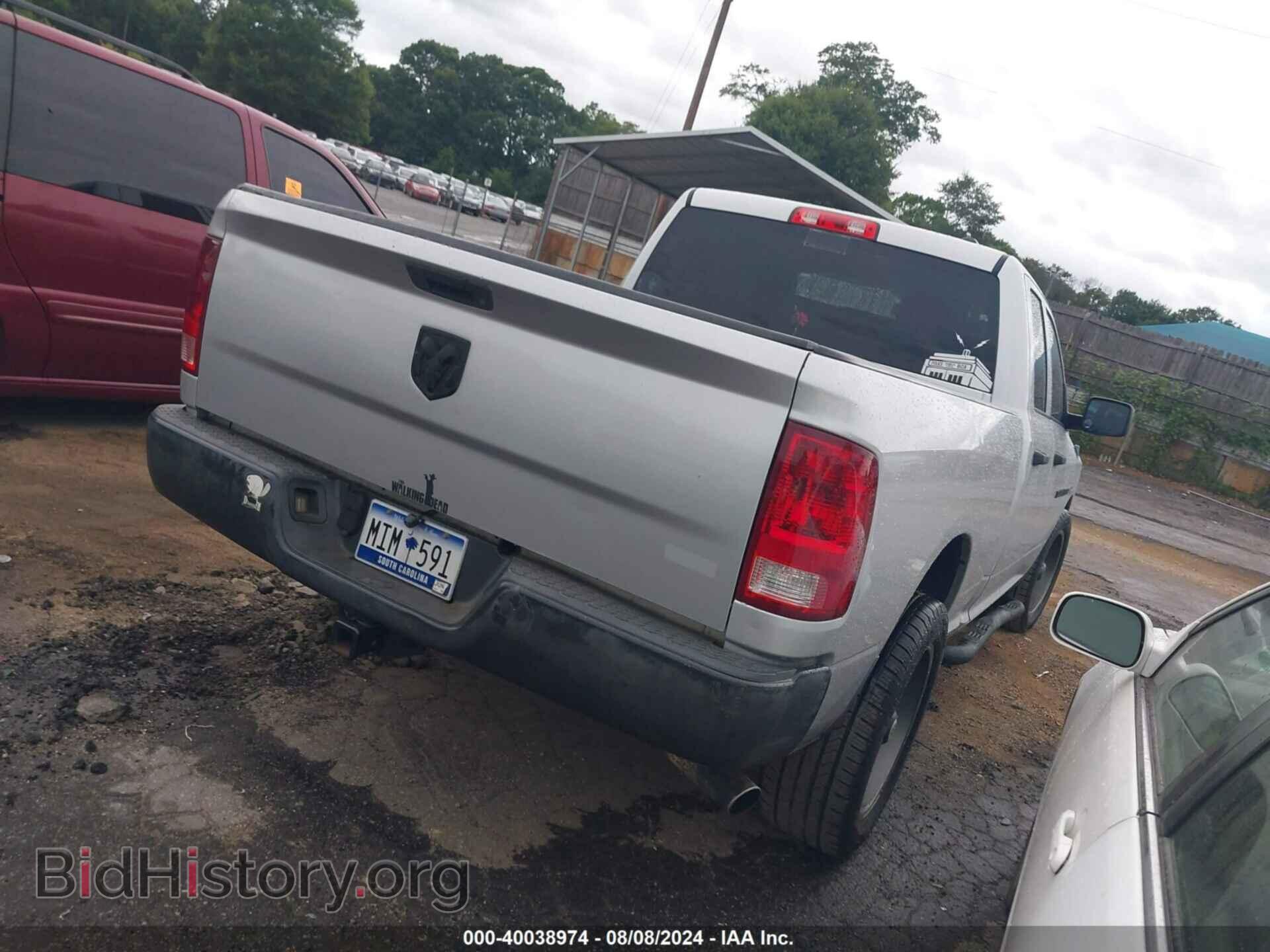 2012 RAM 1500 - VIN: 1C6RD6FP7CS175185 - Фото 4