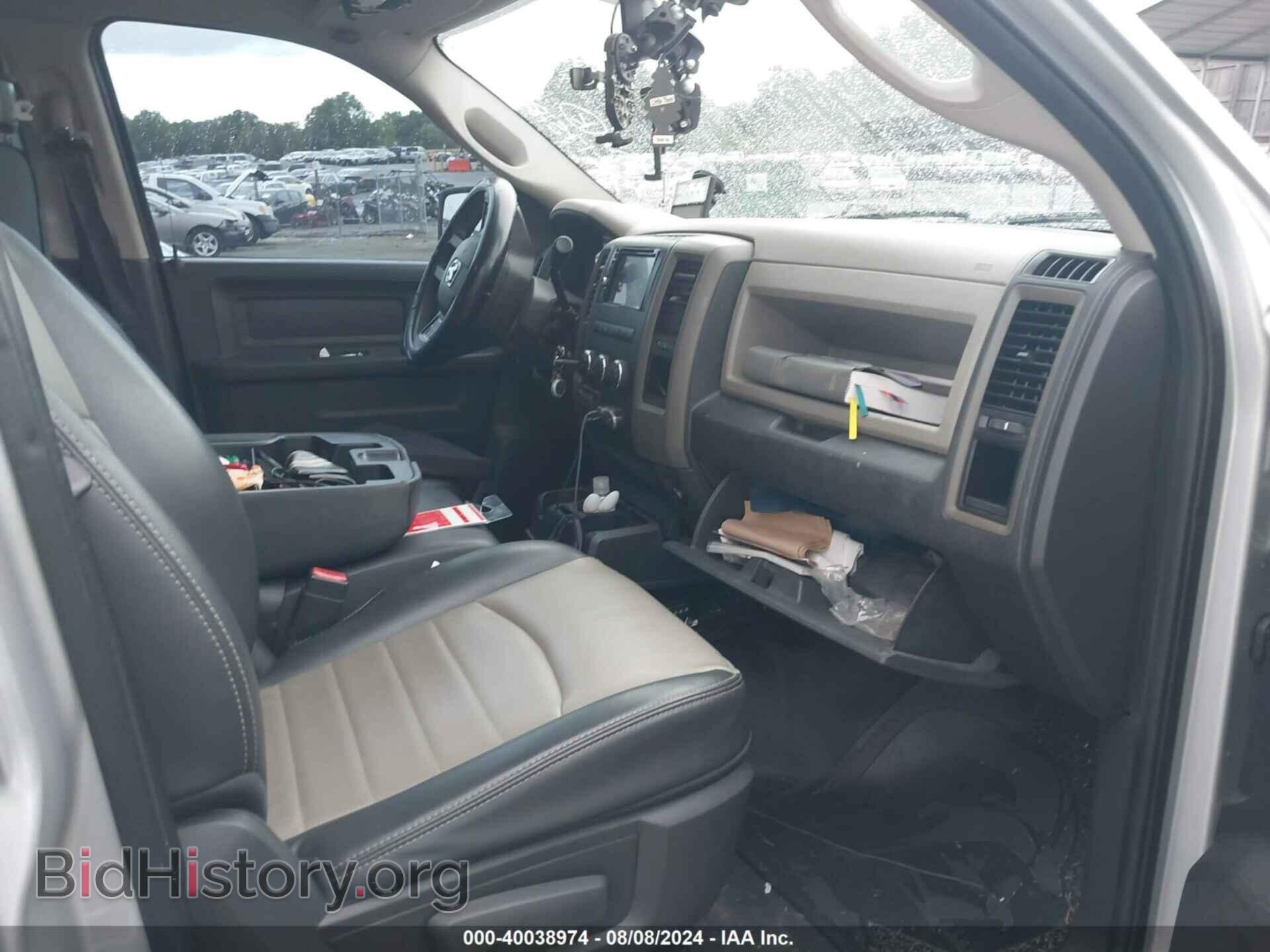 2012 RAM 1500 - VIN: 1C6RD6FP7CS175185 - Фото 5