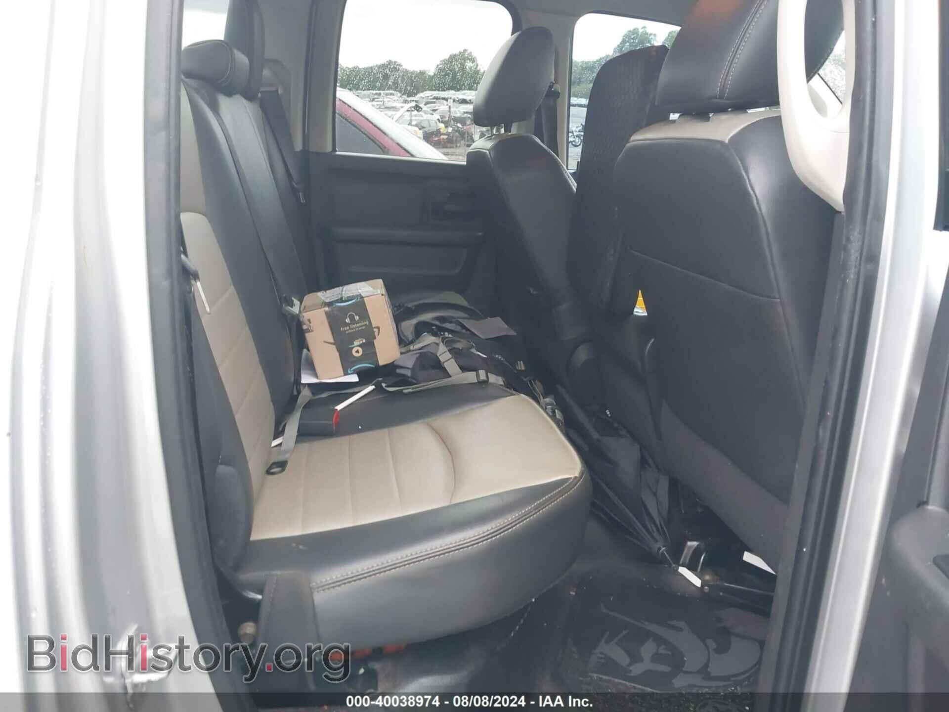 2012 RAM 1500 - VIN: 1C6RD6FP7CS175185 - Фото 8