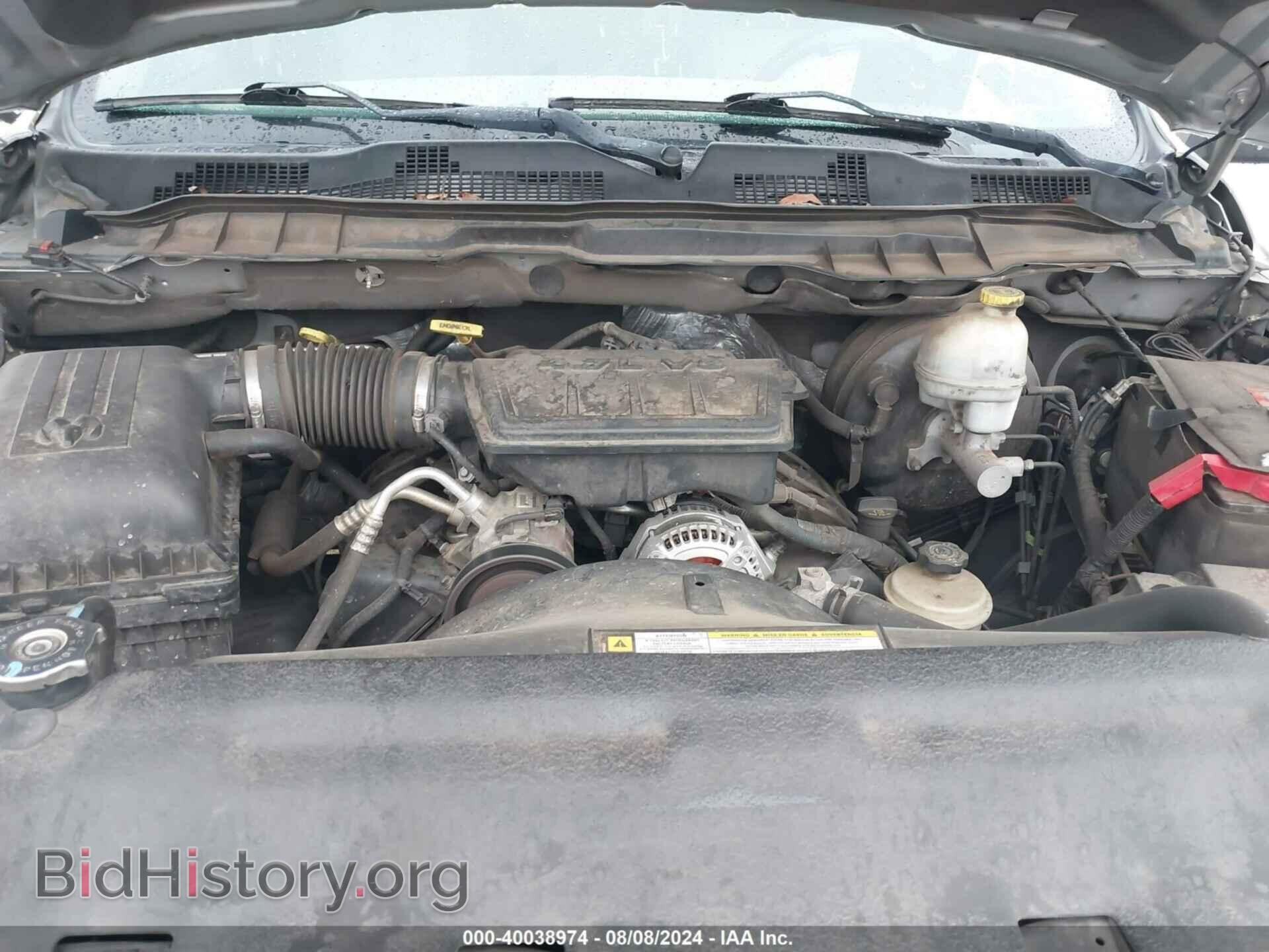 2012 RAM 1500 - VIN: 1C6RD6FP7CS175185 - Фото 10