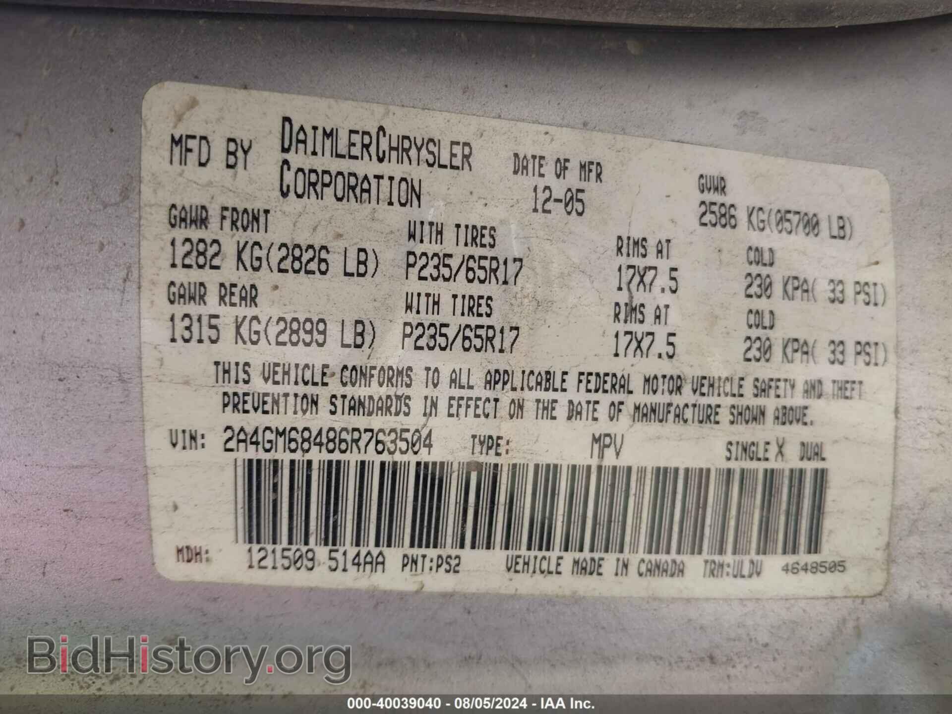 2006 CHRYSLER PACIFICA - VIN: 2A4GM68486R763504 - Photo 9