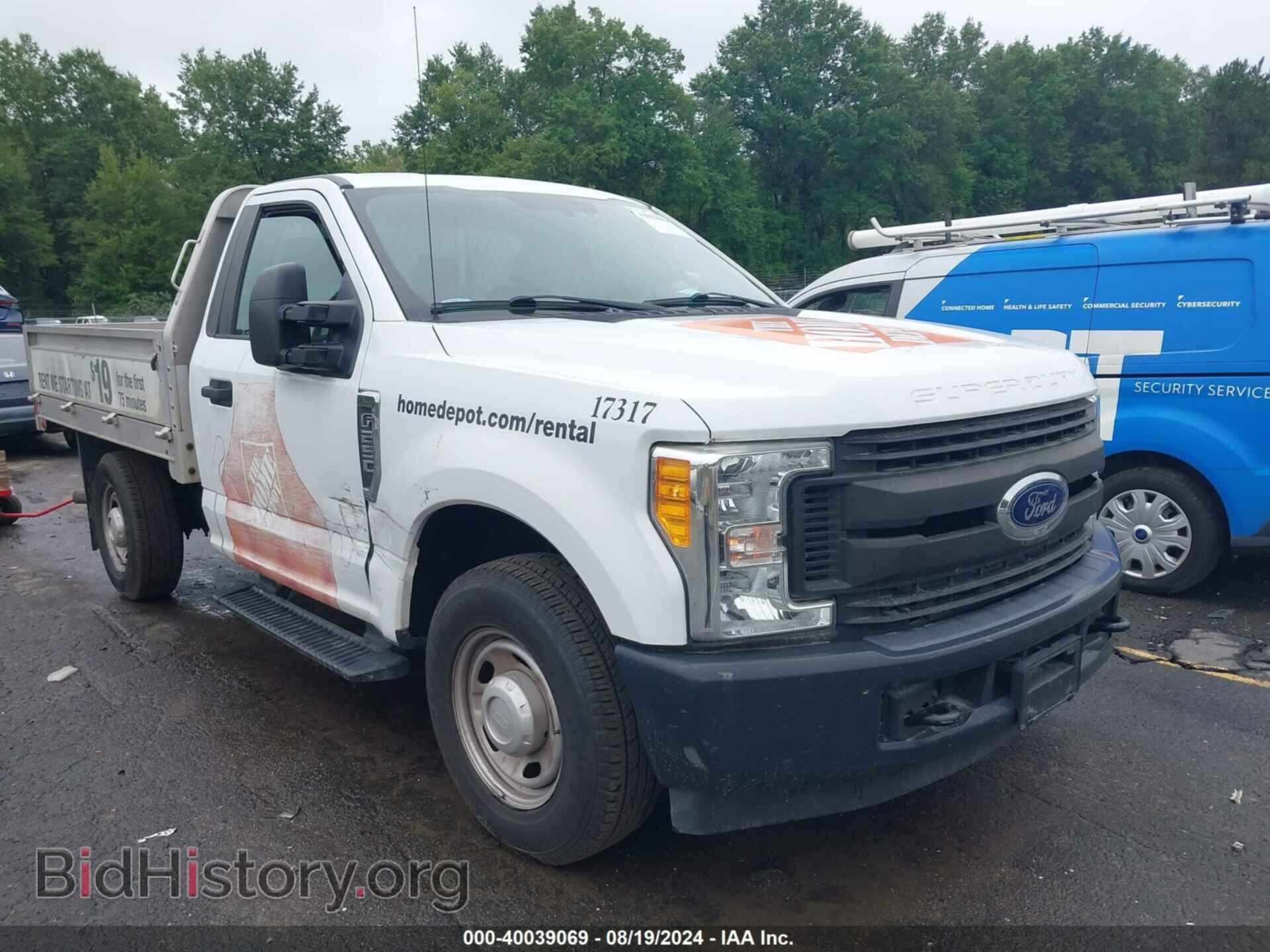 Фотография 1FDBF2A67HEC86526 - FORD F-250 2017
