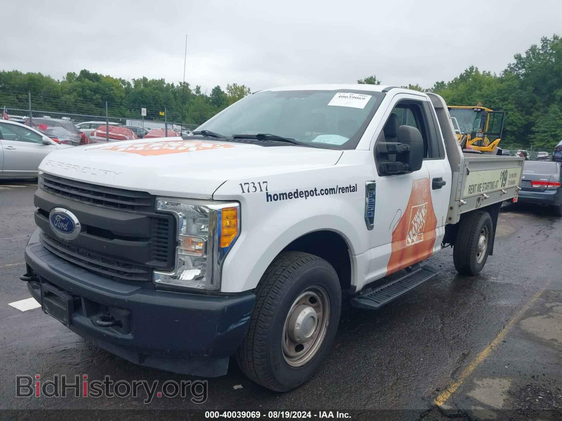 2017 FORD F-250 - VIN: 1FDBF2A67HEC86526 - Фото 2
