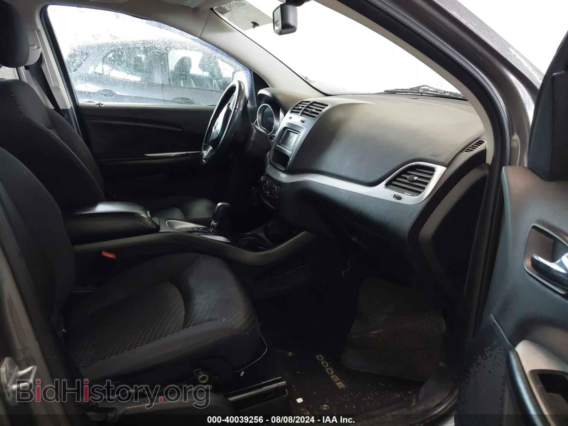 2012 DODGE JOURNEY - VIN: 3C4PDCBG4CT267597 - Фото 5