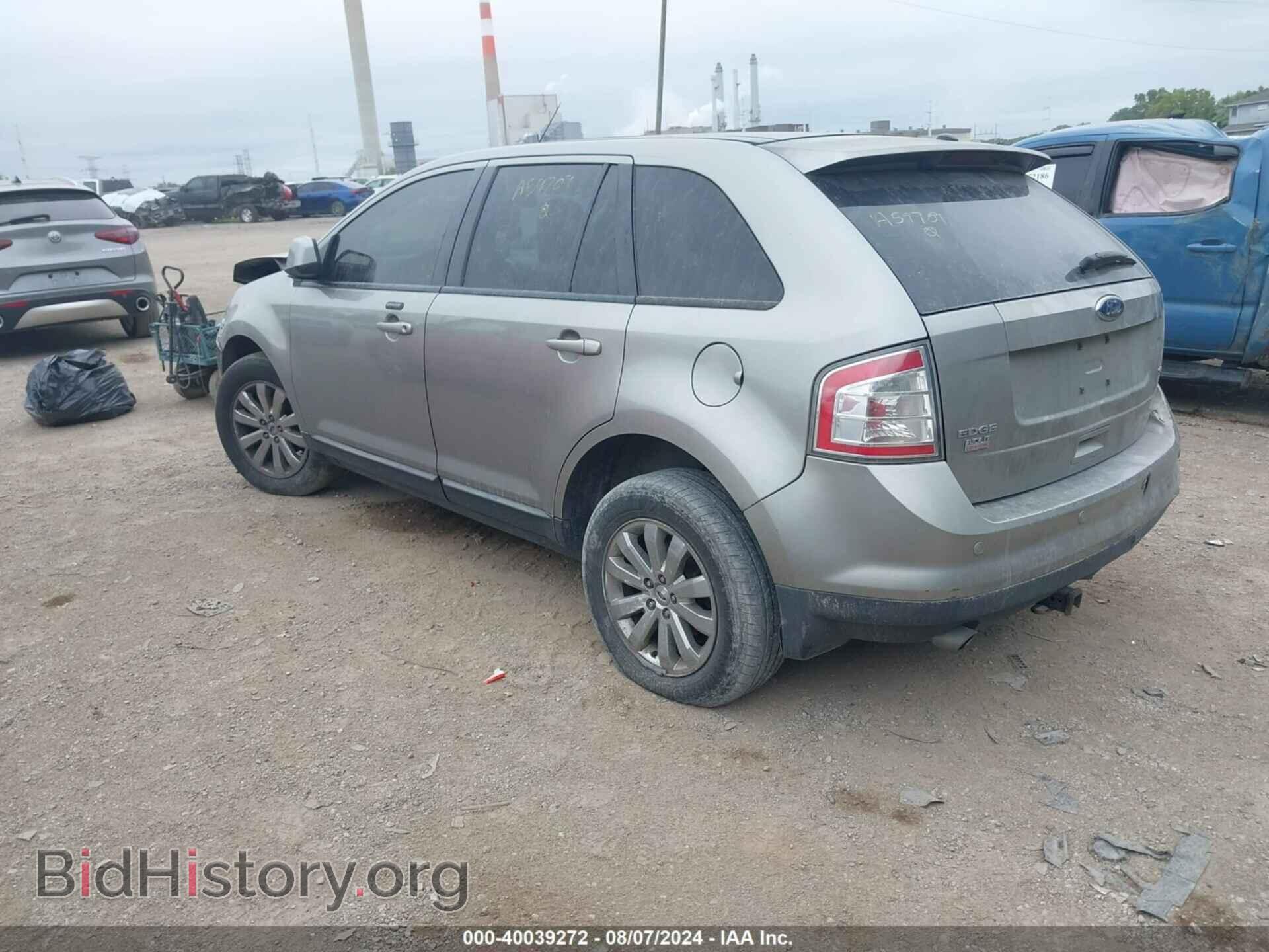 2008 FORD EDGE - VIN: 2FMDK38C78BA59709 - Фото 3