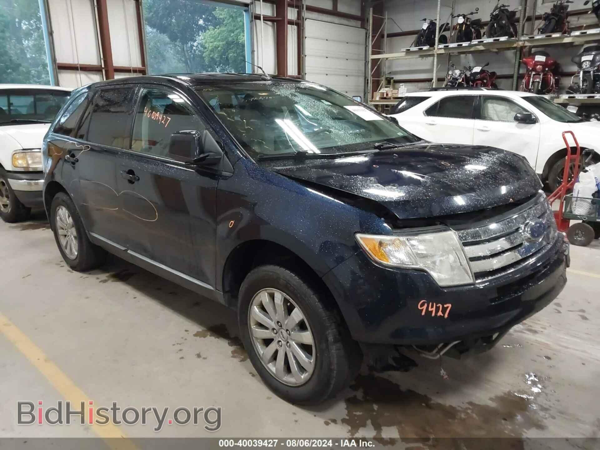 Фотография 2FMDK3JCXABA96379 - FORD EDGE 2010