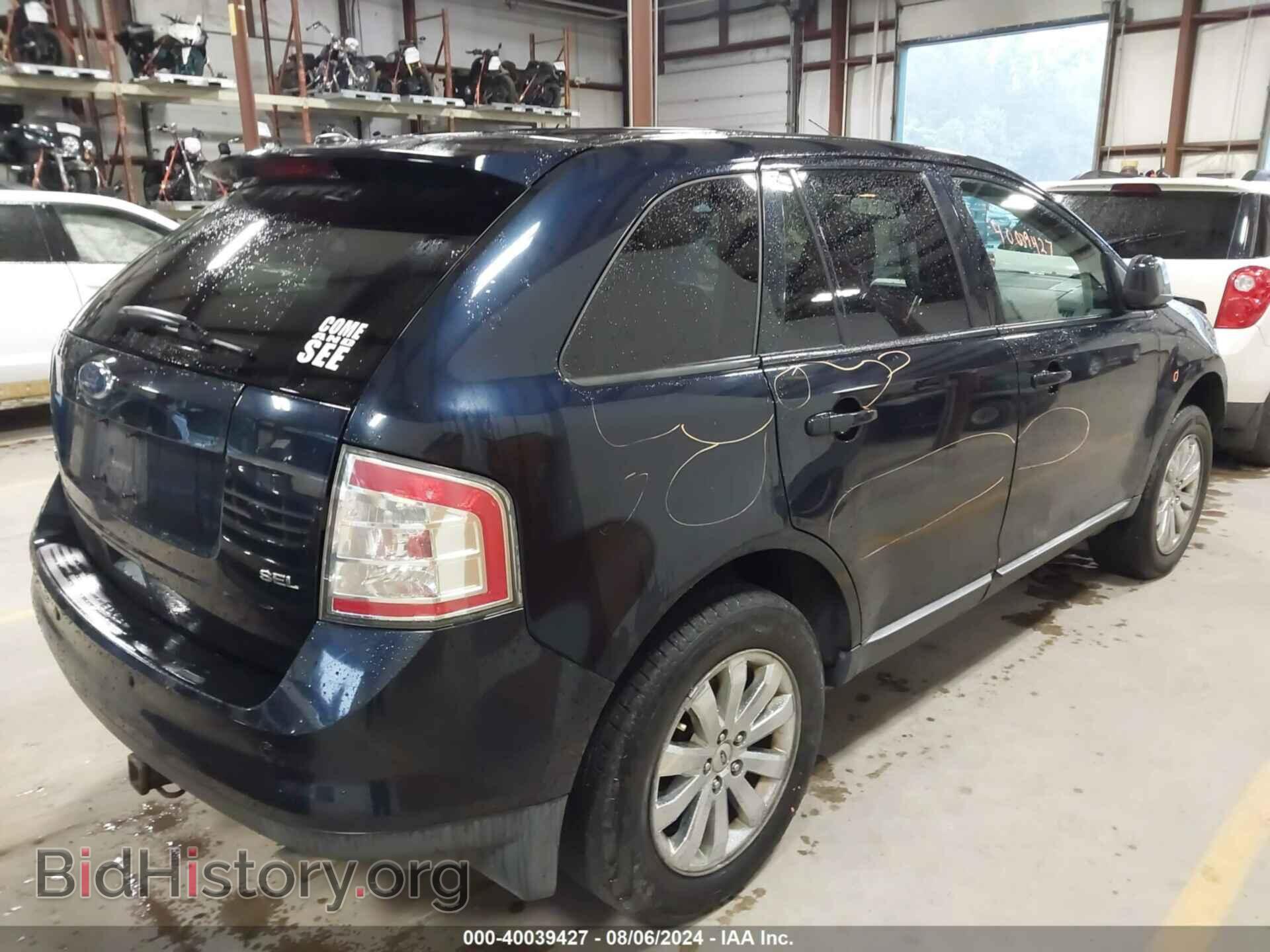 2010 FORD EDGE - VIN: 2FMDK3JCXABA96379 - Photo 4