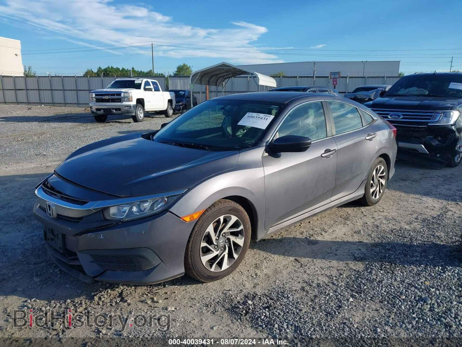 2016 HONDA CIVIC - VIN: 2HGFC2F72GH573751 - Фото 2