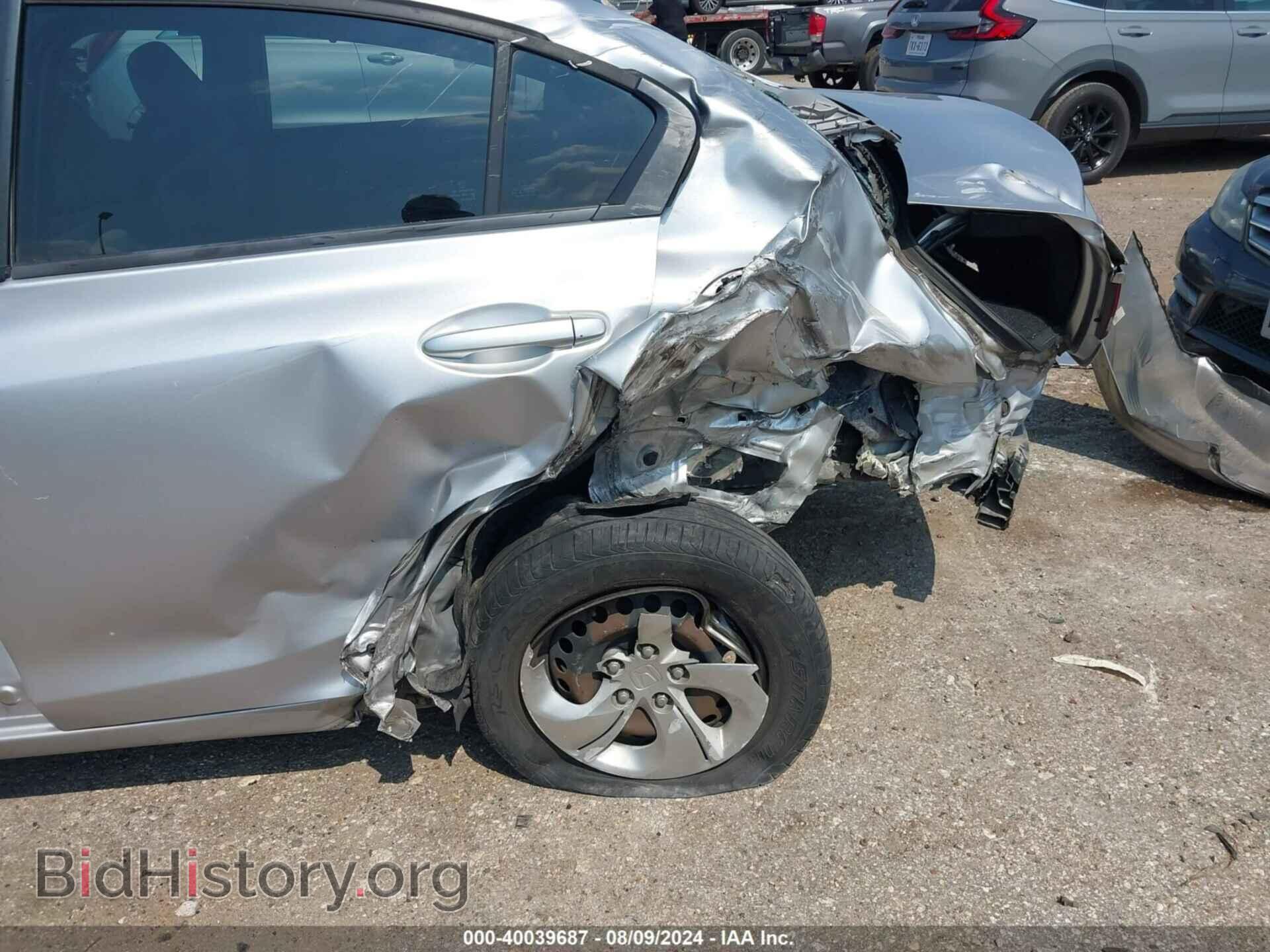 2014 HONDA CIVIC - VIN: 19XFB2F51EE020274 - Фото 6
