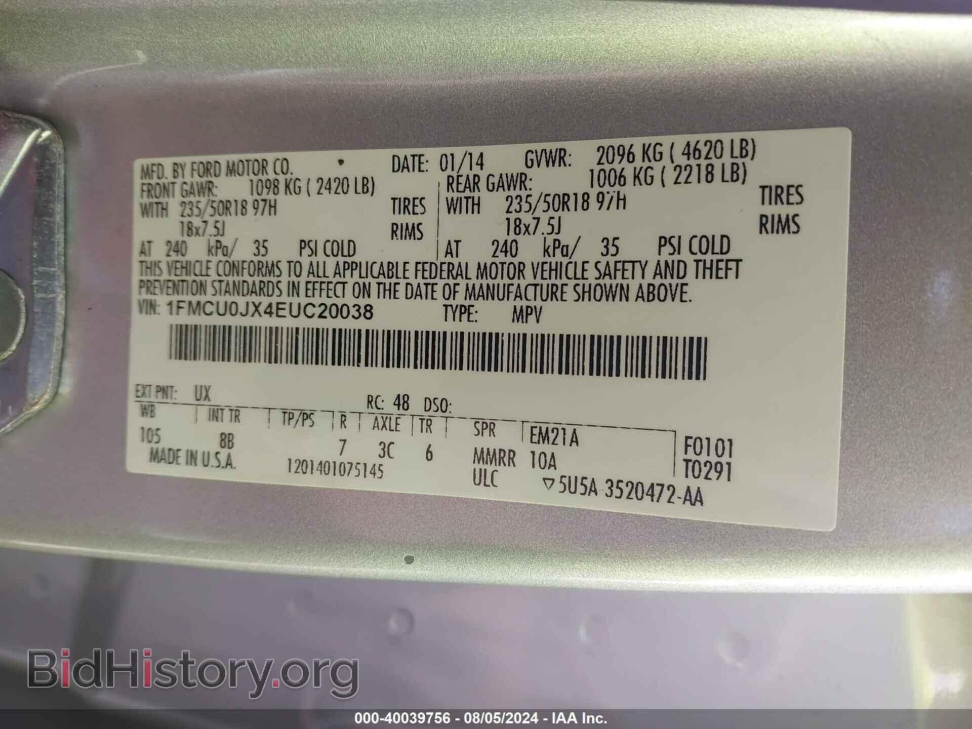 2014 FORD ESCAPE - VIN: 1FMCU0JX4EUC20038 - Фото 9