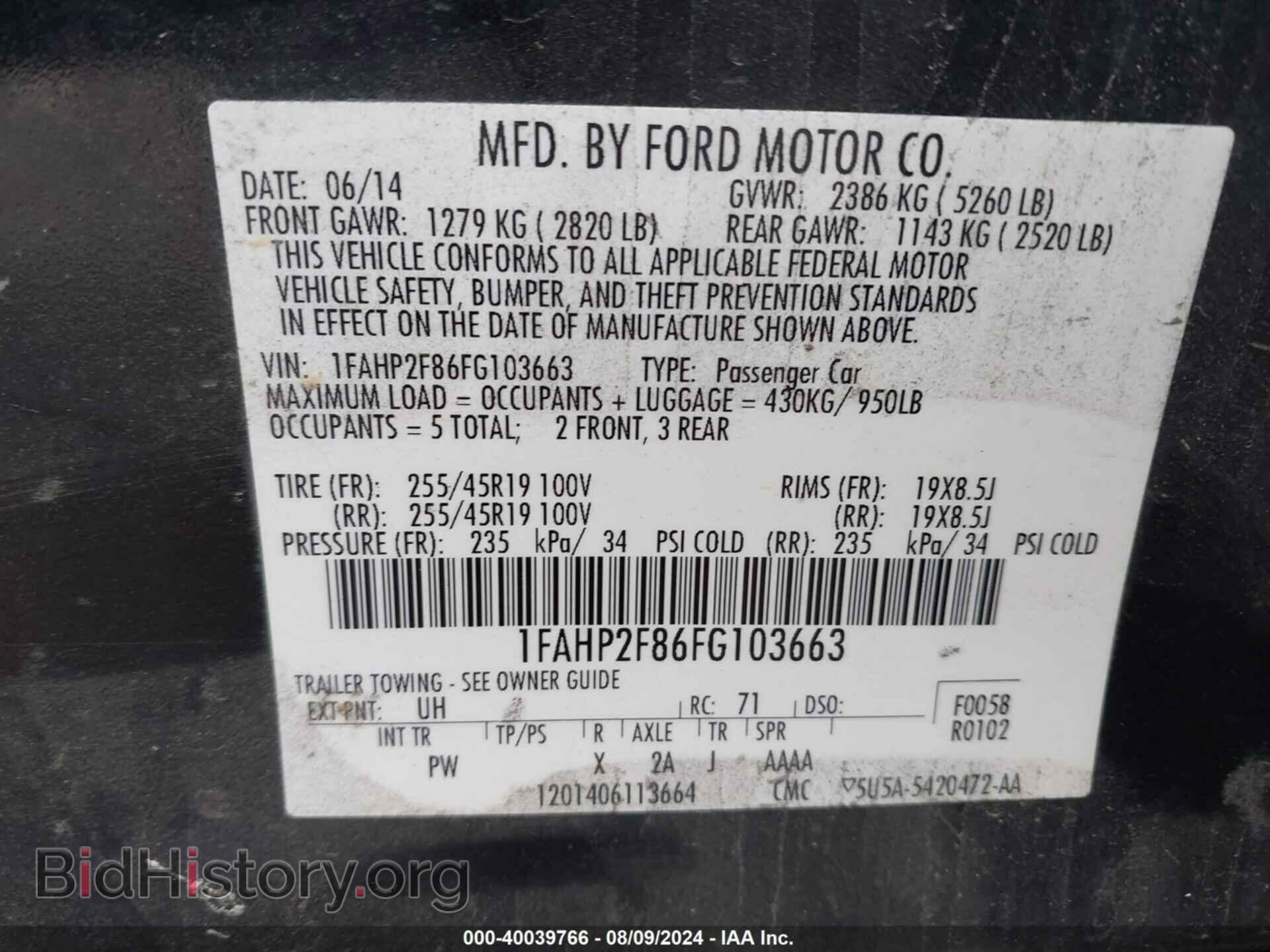 2015 FORD TAURUS - VIN: 1FAHP2F86FG103663 - Фото 9