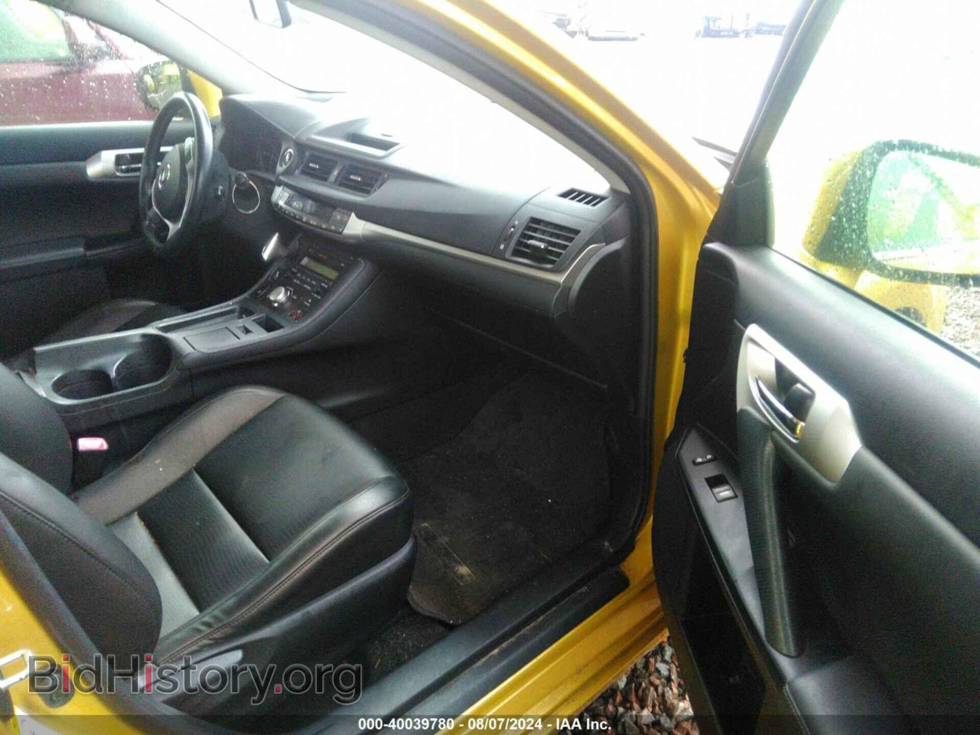 2012 LEXUS CT 200H - VIN: JTHKD5BH3C2054672 - Фото 5