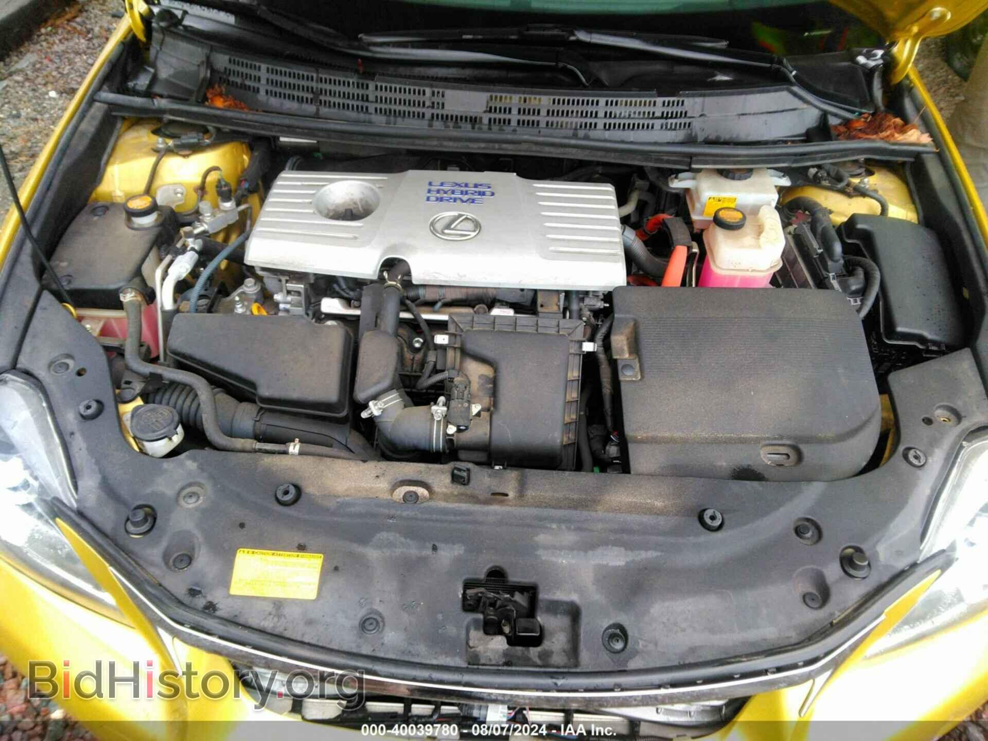 2012 LEXUS CT 200H - VIN: JTHKD5BH3C2054672 - Фото 10