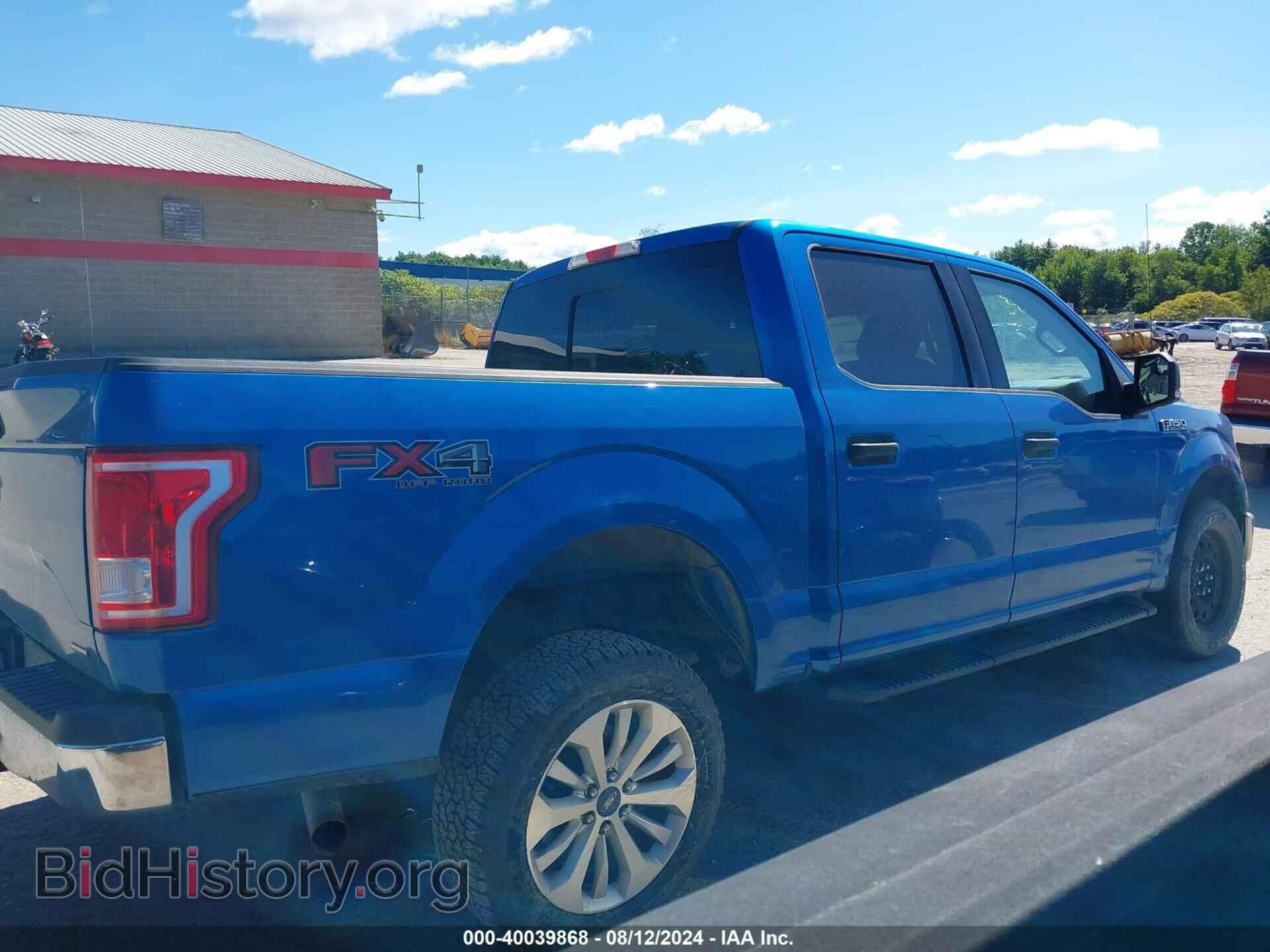 2015 FORD F-150 - VIN: 1FTEW1EF3FKF19323 - Фото 13