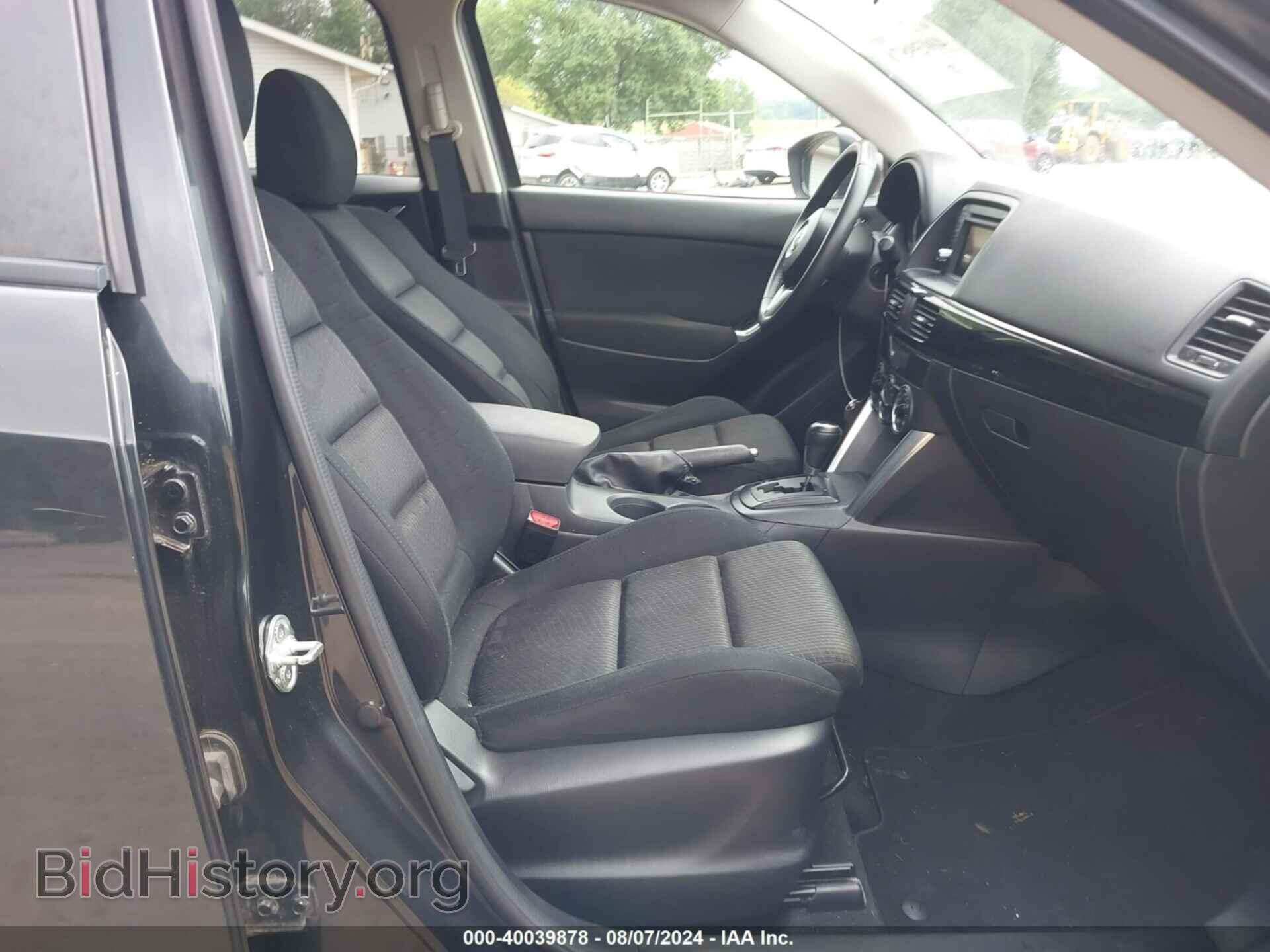 2013 MAZDA CX-5 - VIN: JM3KE4CE6D0143833 - Фото 5