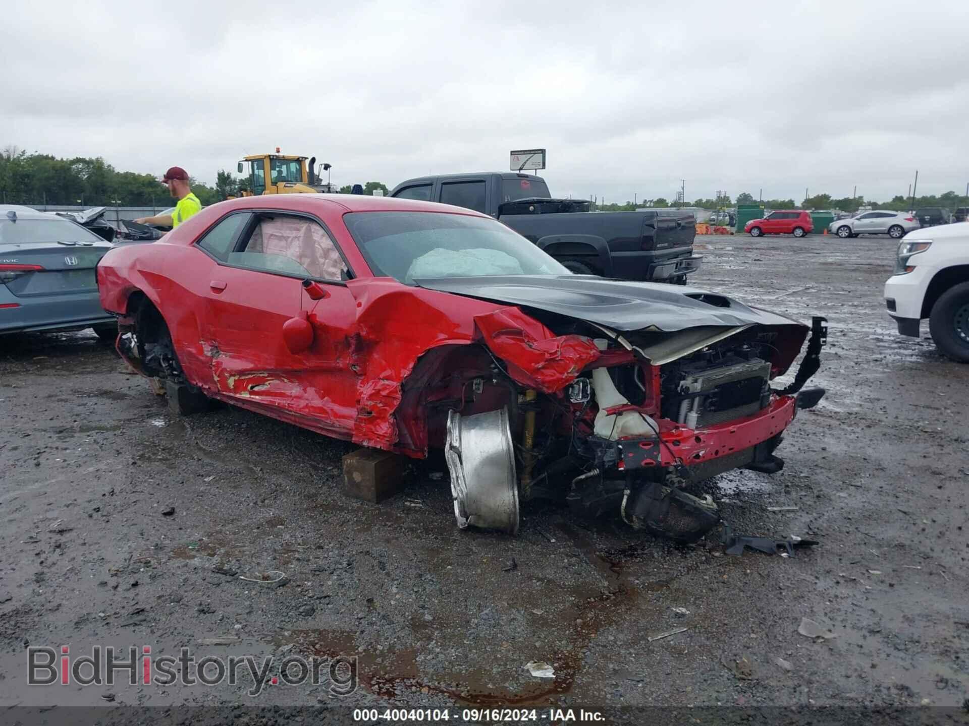 Photo 2C3CDZC97GH254492 - DODGE CHALLENGER 2016