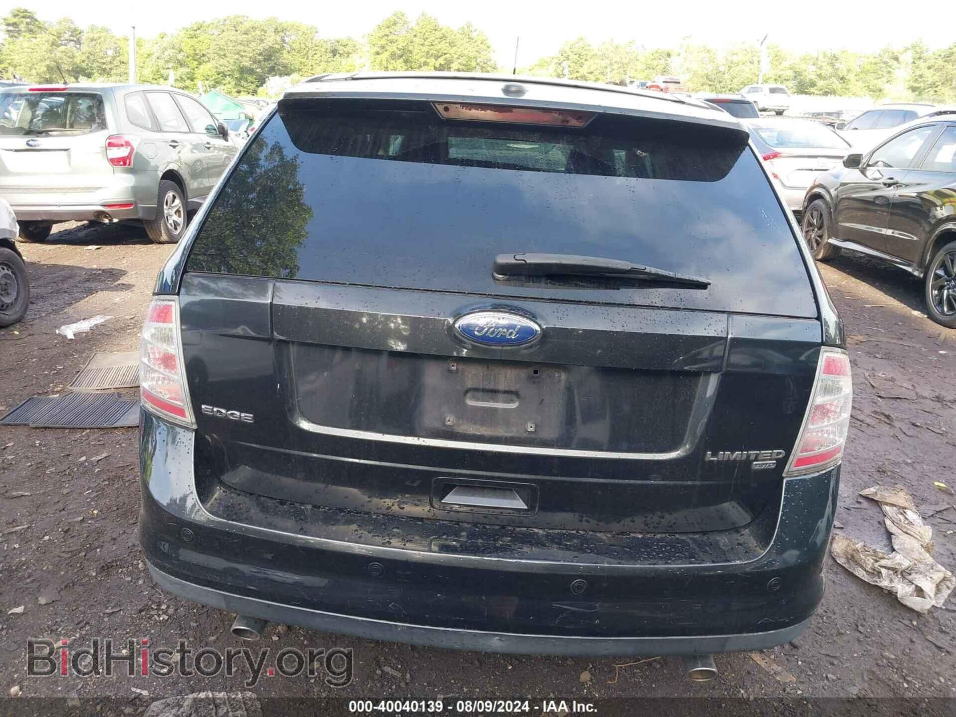 2010 FORD EDGE - VIN: 2FMDK4KC1ABA02670 - Фото 15