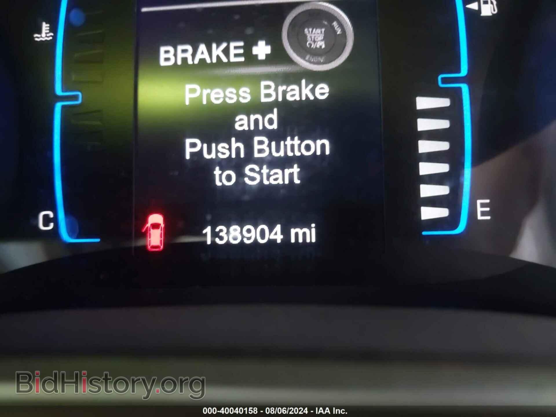 2017 CHRYSLER PACIFICA - VIN: 2C4RC1DG7HR689063 - Photo 7