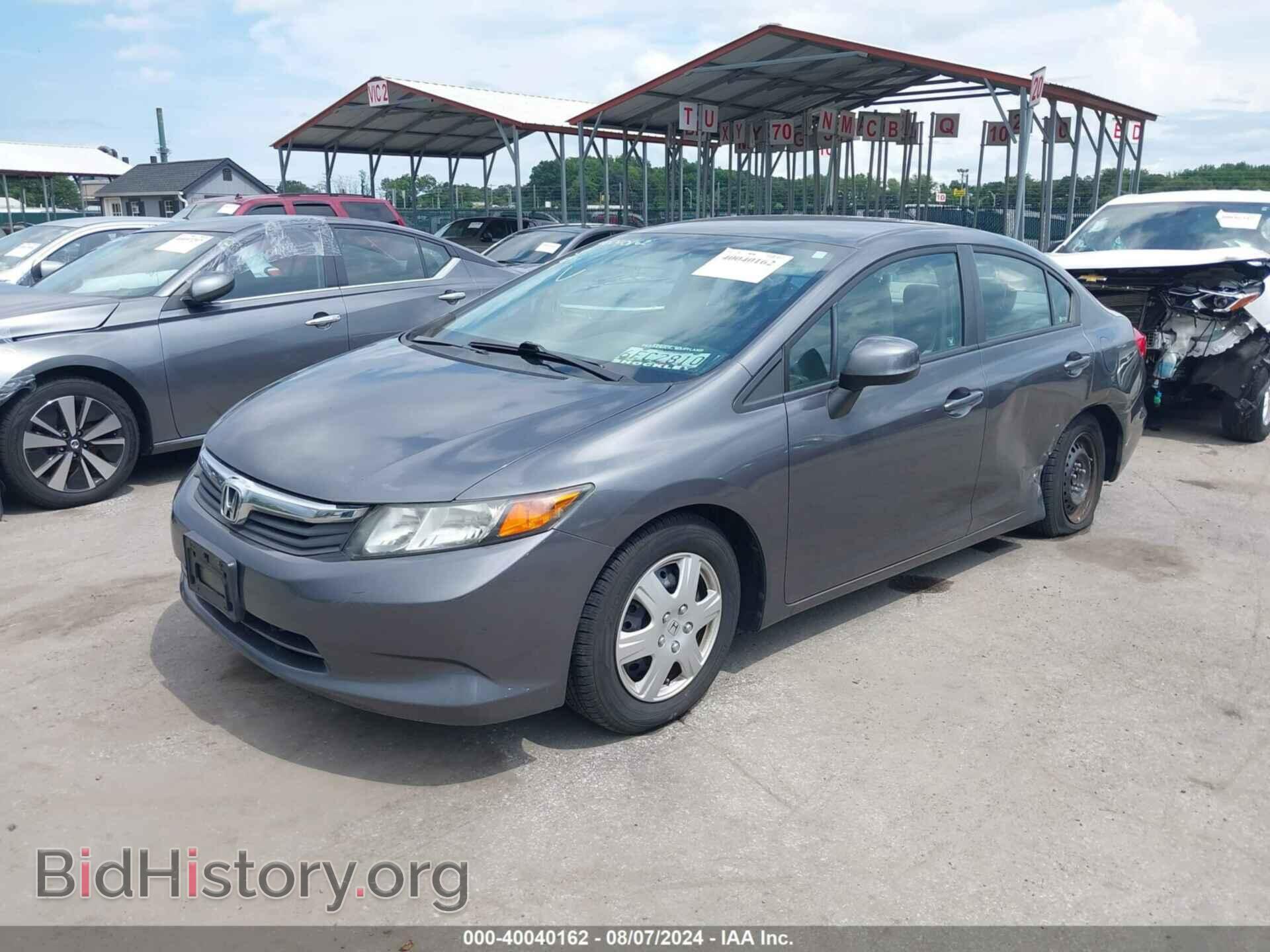 2012 HONDA CIVIC - VIN: 19XFB2F55CE314032 - Фото 2