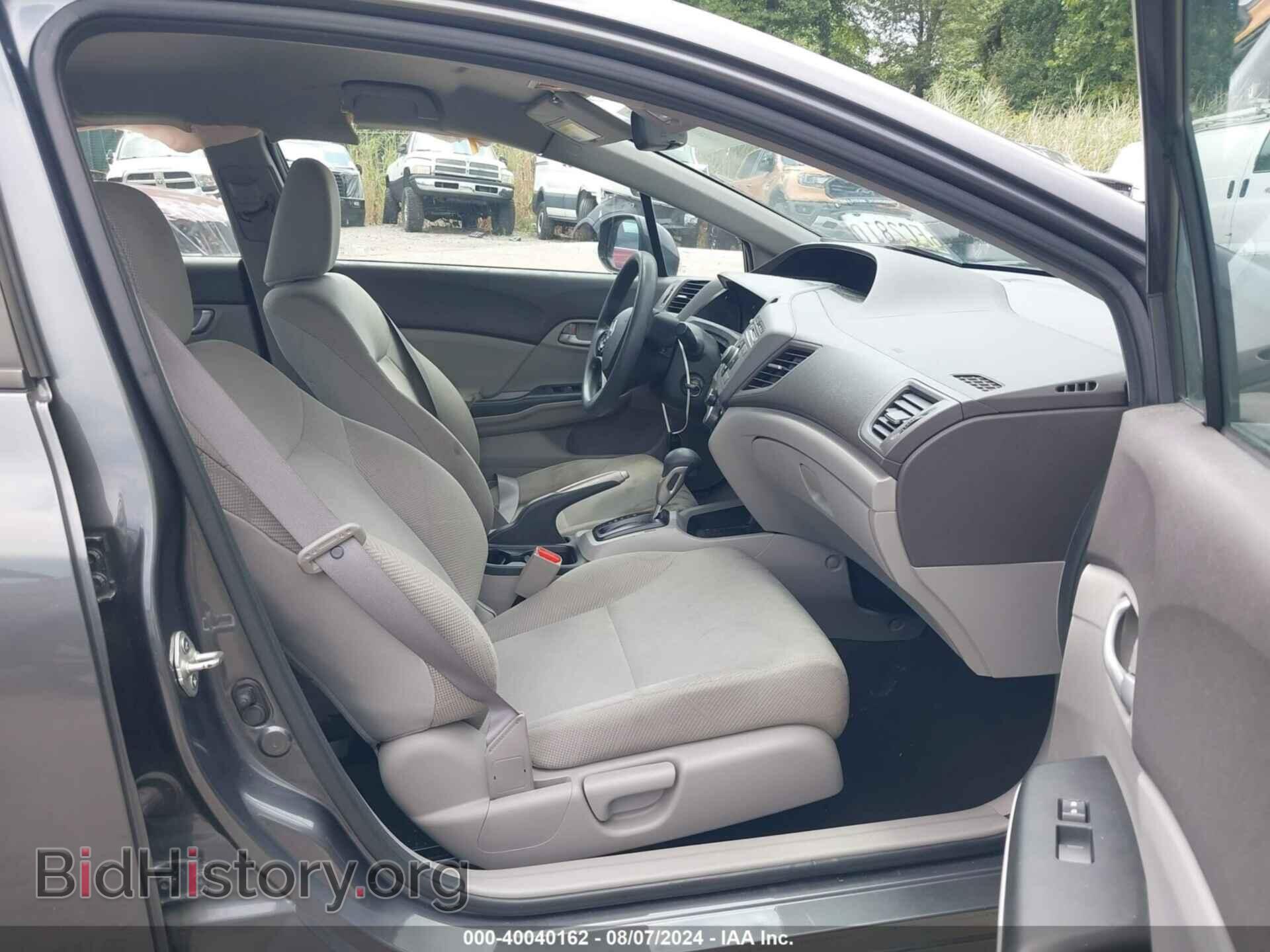 2012 HONDA CIVIC - VIN: 19XFB2F55CE314032 - Фото 5
