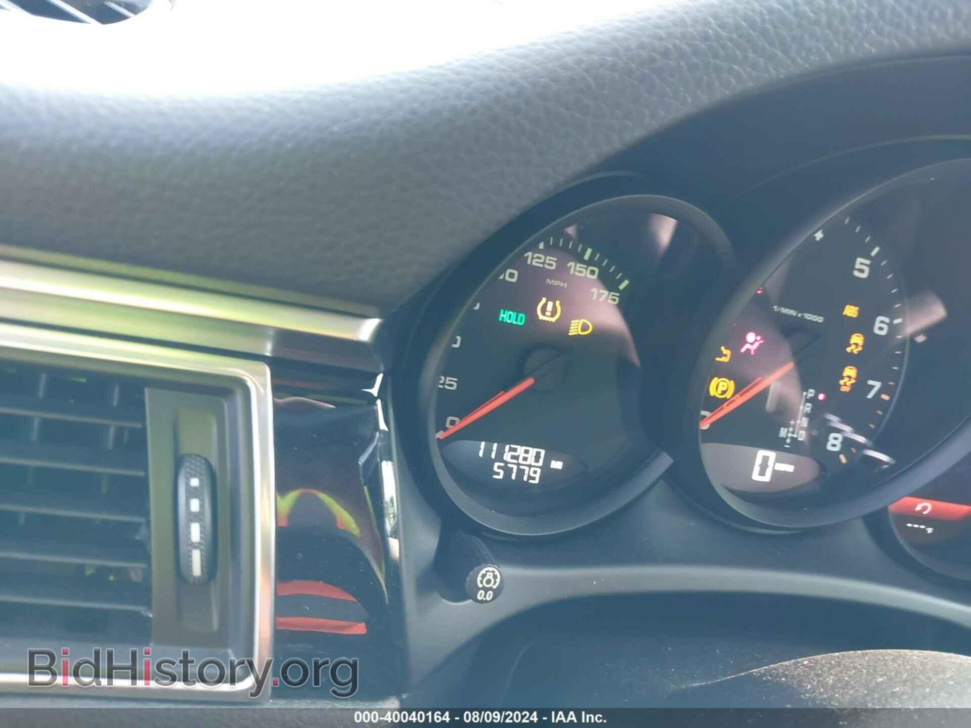2017 PORSCHE MACAN - VIN: WP1AA2A58HLB80912 - Photo 15