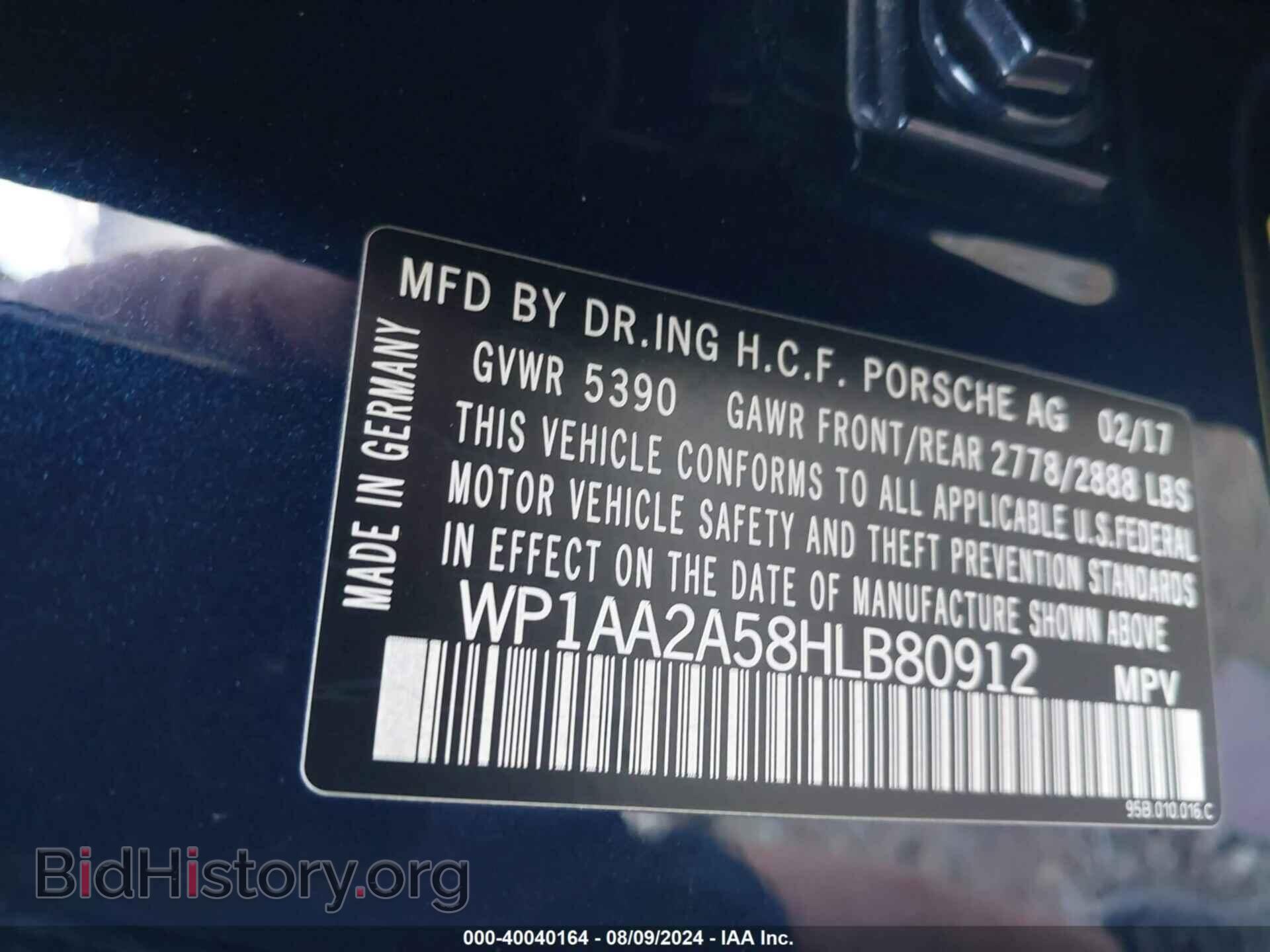 2017 PORSCHE MACAN - VIN: WP1AA2A58HLB80912 - Photo 9