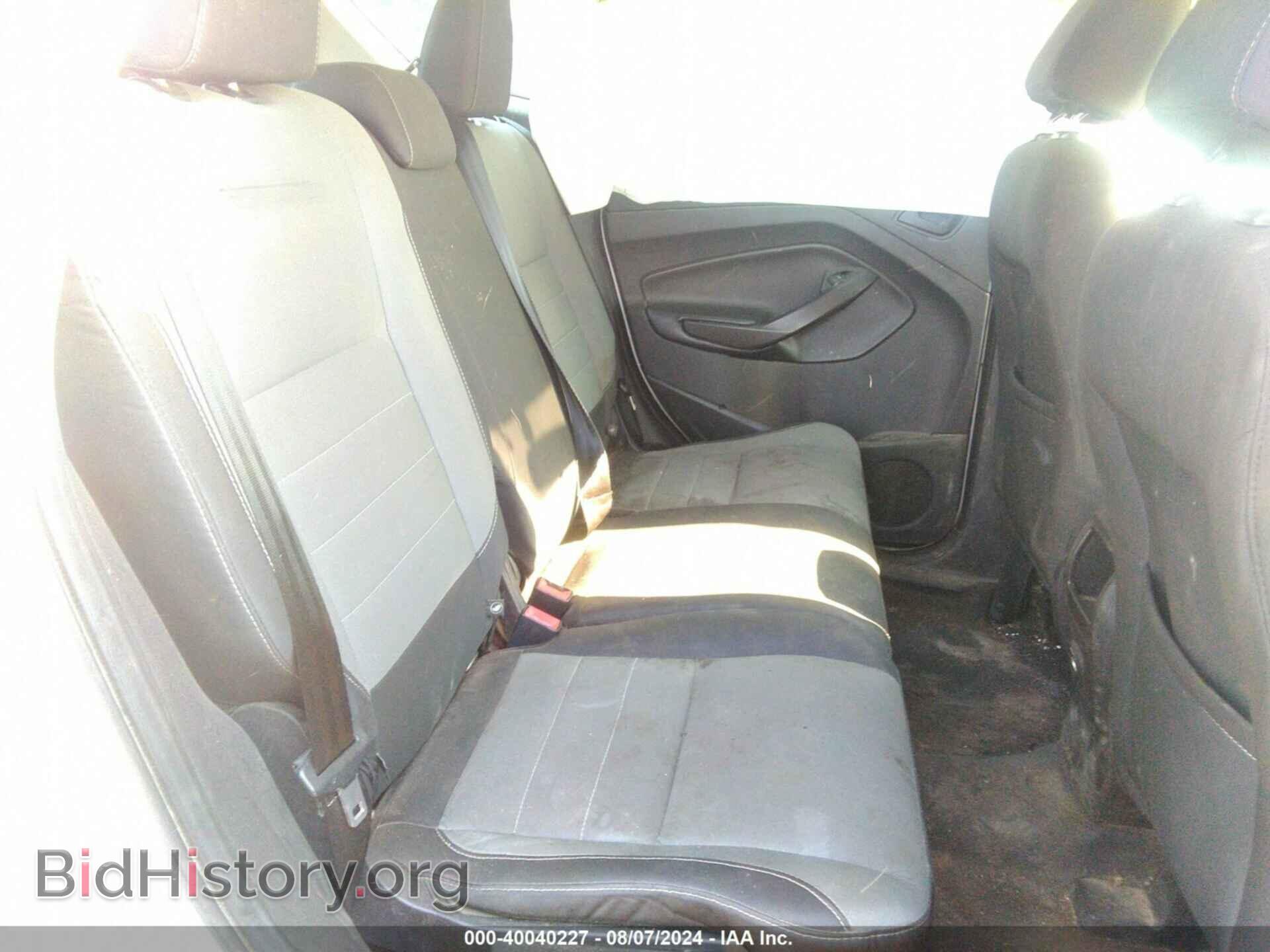 2017 FORD ESCAPE - VIN: 1FMCU0F77HUC63754 - Фото 8