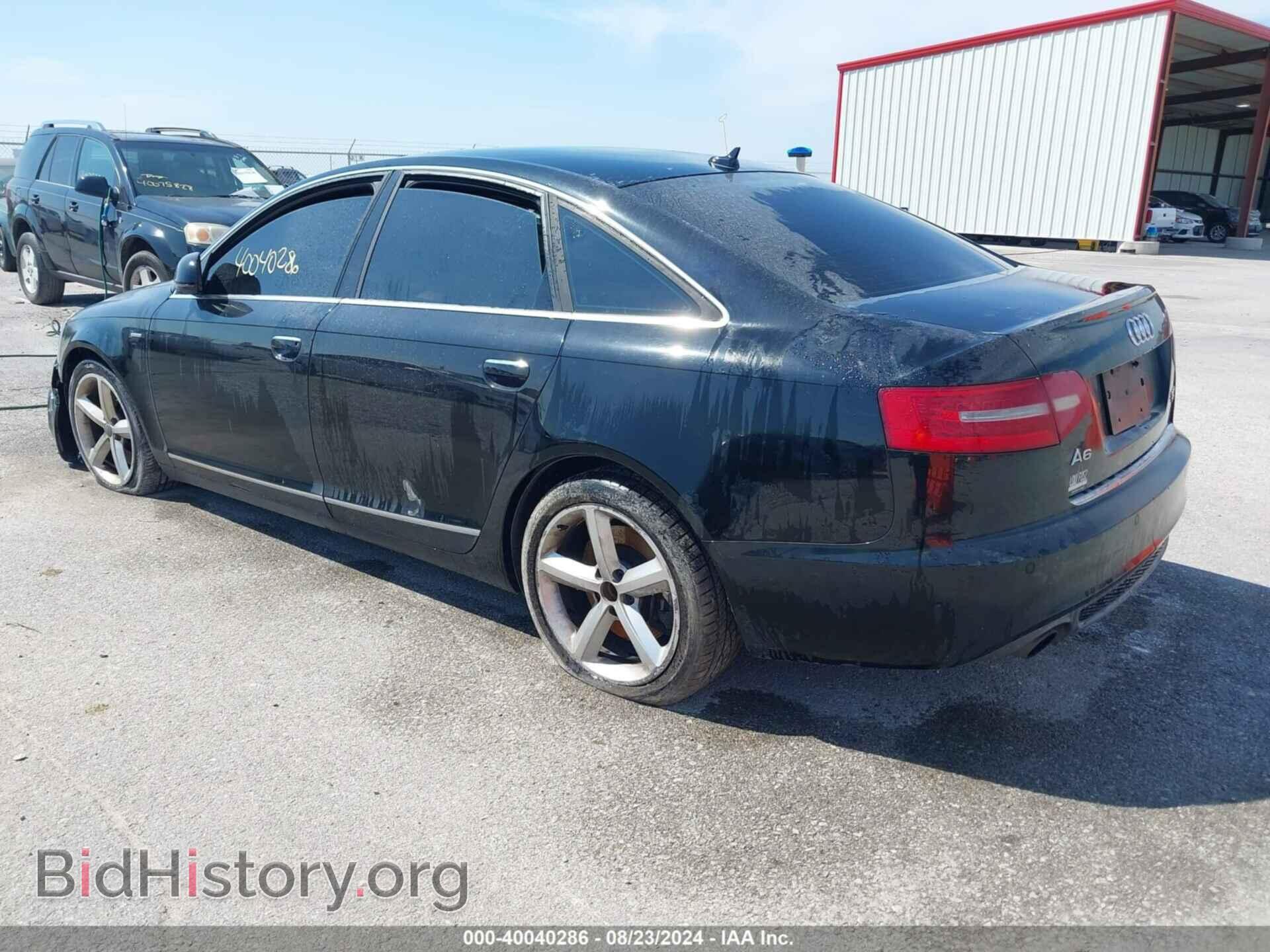 2011 AUDI A6 - VIN: WAUKGBFB9BN047040 - Фото 3