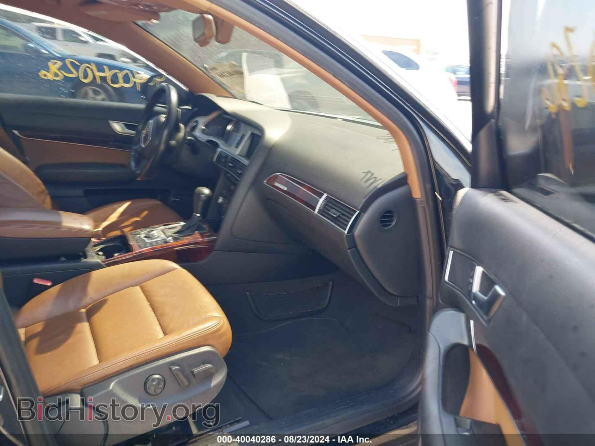 2011 AUDI A6 - VIN: WAUKGBFB9BN047040 - Фото 5
