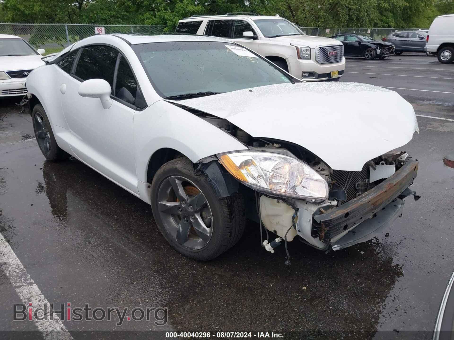 Photo 4A3AK24F68E005787 - MITSUBISHI ECLIPSE 2008