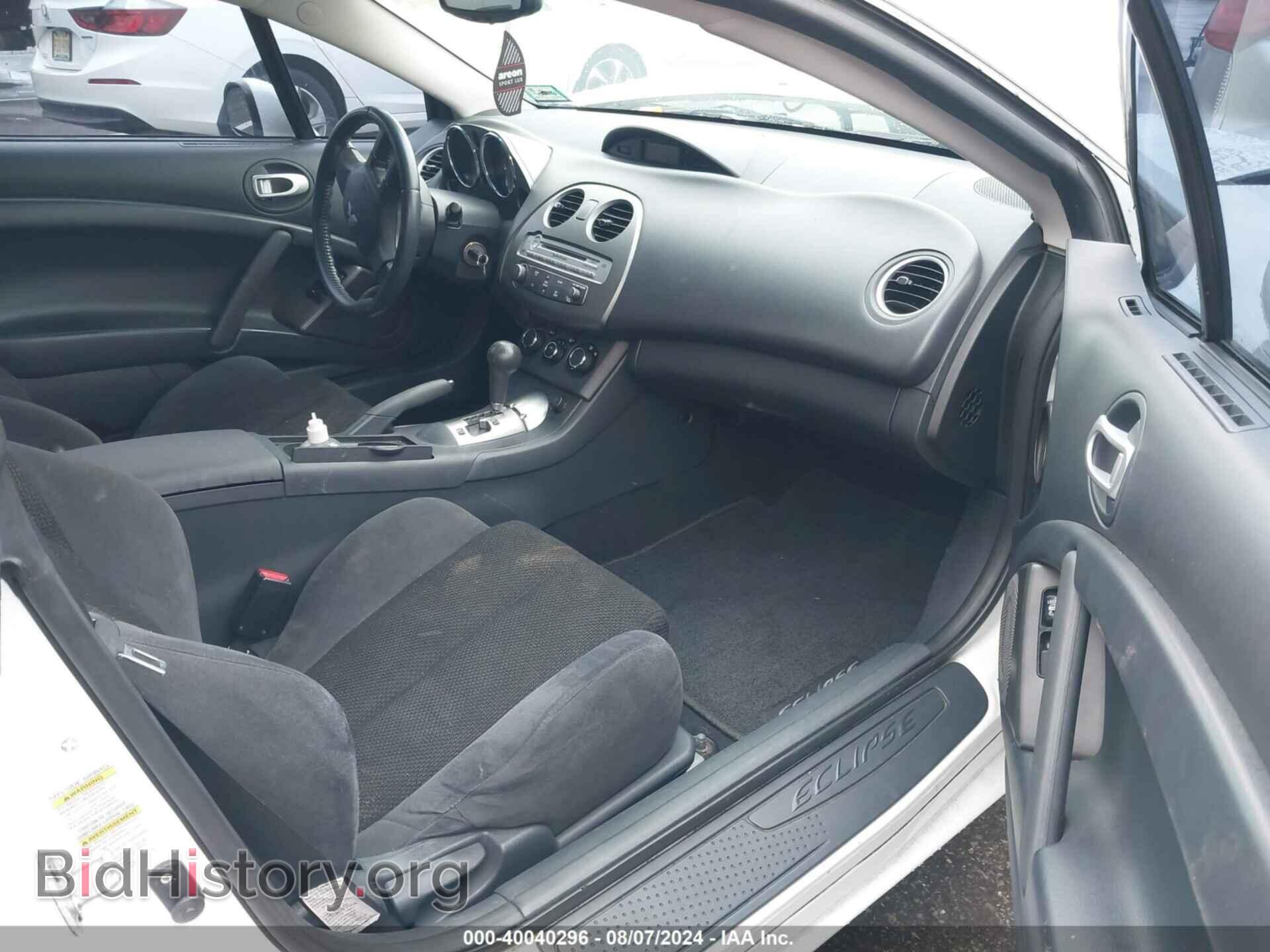 2008 MITSUBISHI ECLIPSE - VIN: 4A3AK24F68E005787 - Фото 5