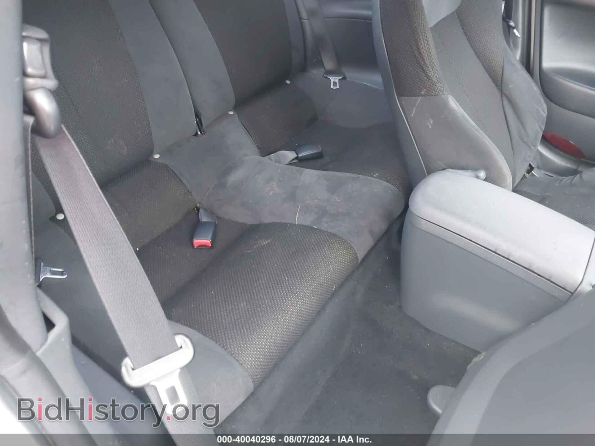 2008 MITSUBISHI ECLIPSE - VIN: 4A3AK24F68E005787 - Фото 8