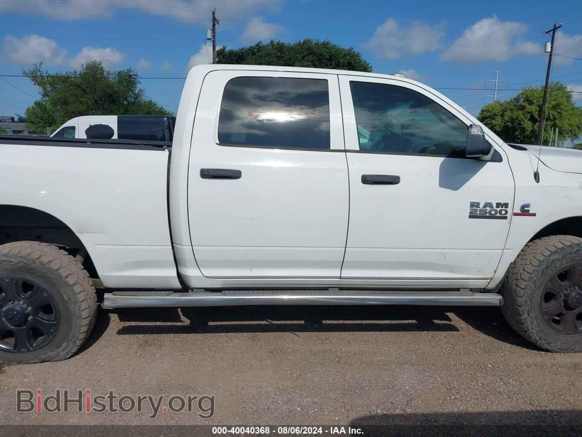 2014 RAM 2500 - VIN: 3C6UR5CL7EG144875 - Фото 13