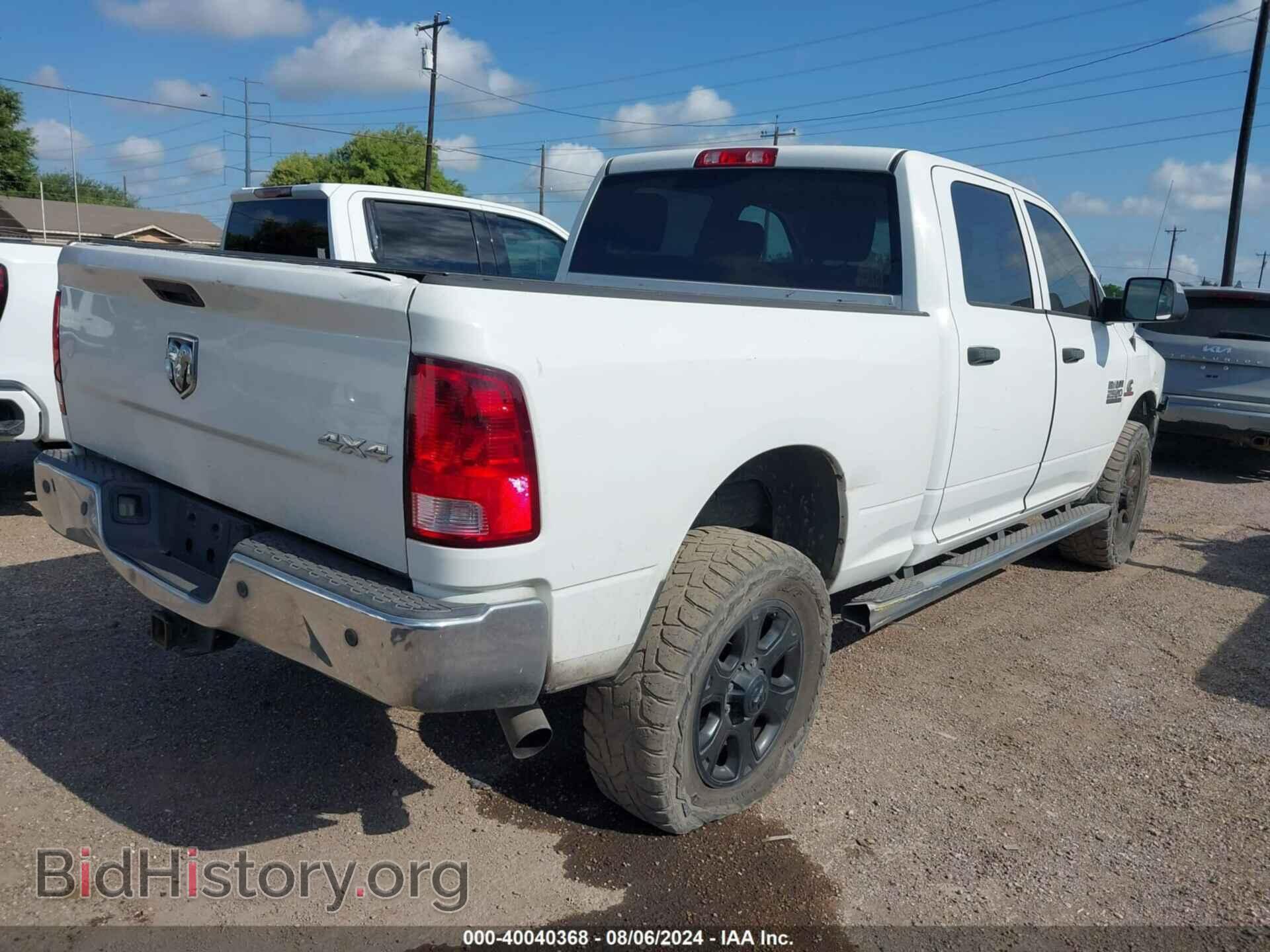 2014 RAM 2500 - VIN: 3C6UR5CL7EG144875 - Фото 4