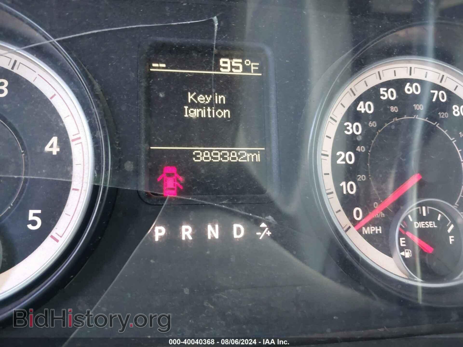 2014 RAM 2500 - VIN: 3C6UR5CL7EG144875 - Фото 7